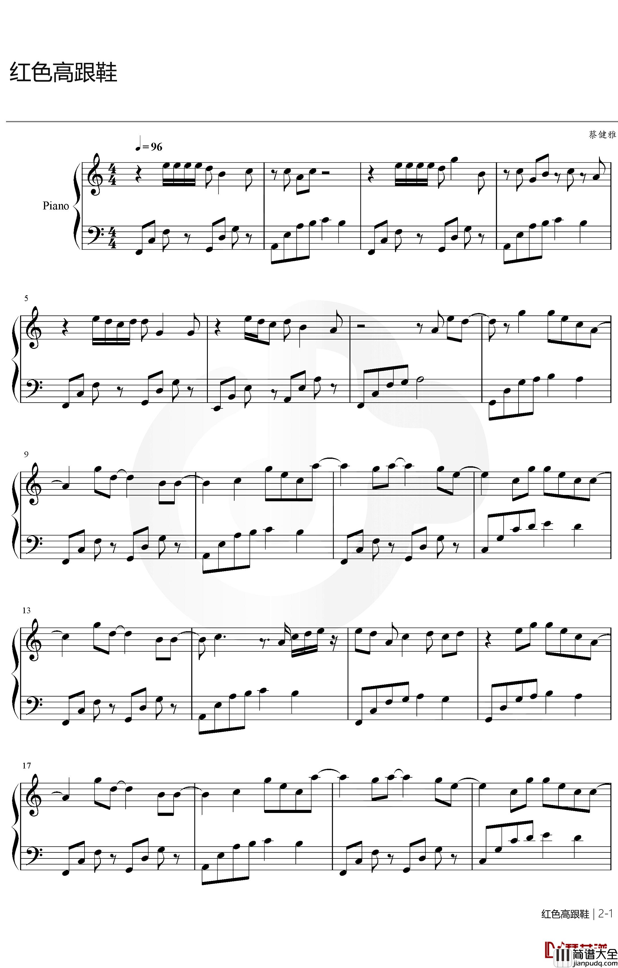 红色高跟鞋钢琴谱_蔡健雅_C调