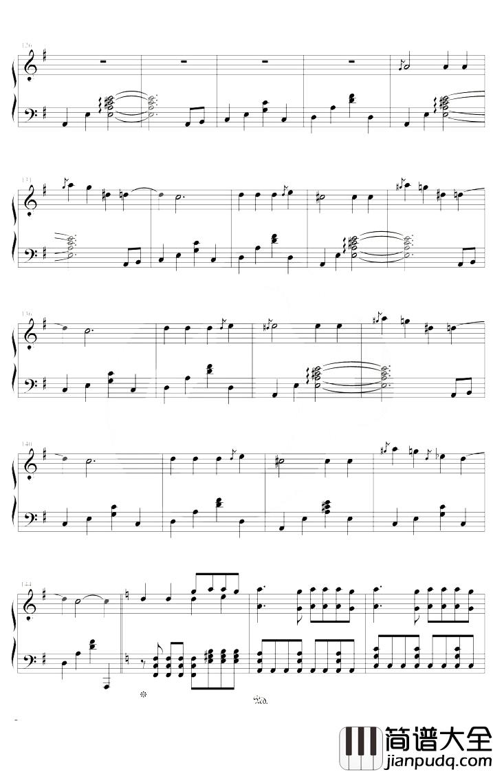 荒野魂斗罗钢琴谱_华晨宇_G调_高度还原版