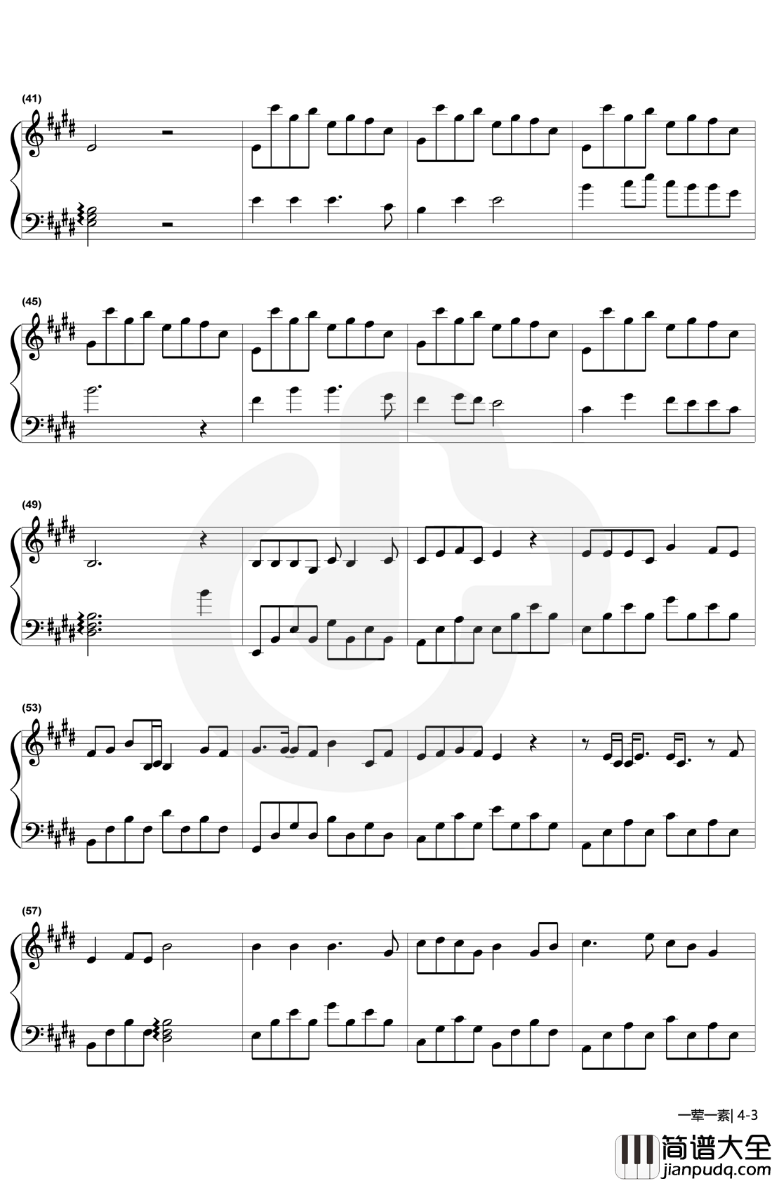 一荤一素钢琴谱_毛不易_E调