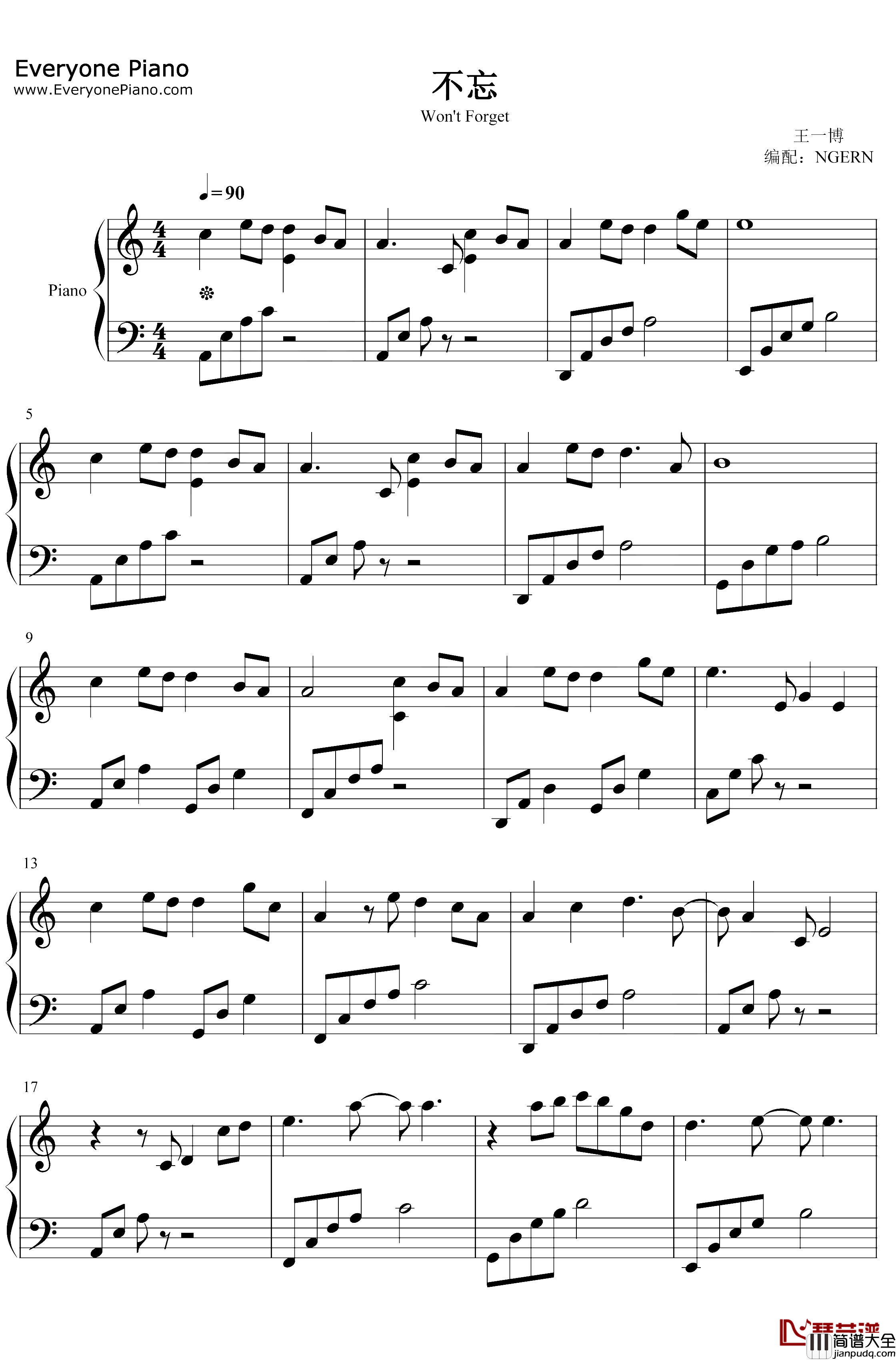 不忘钢琴谱_王一博_陈情令蓝忘机人物主题曲