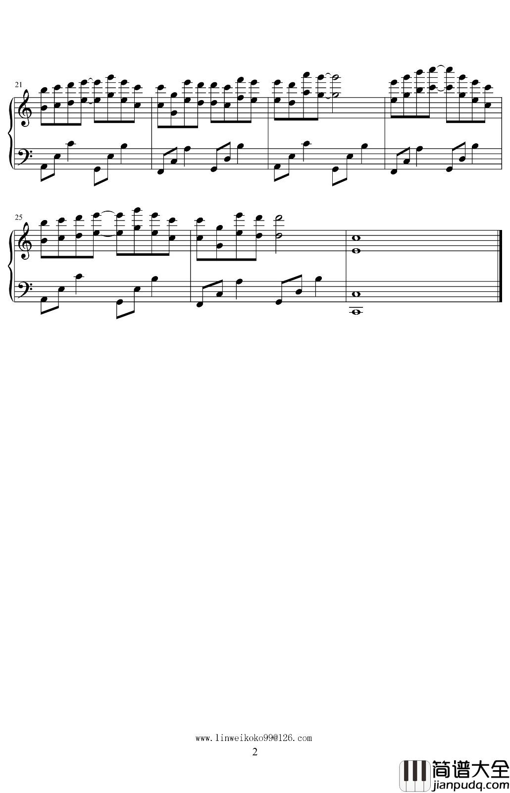 好想爱这个世界啊钢琴谱_华晨宇__C调简易版