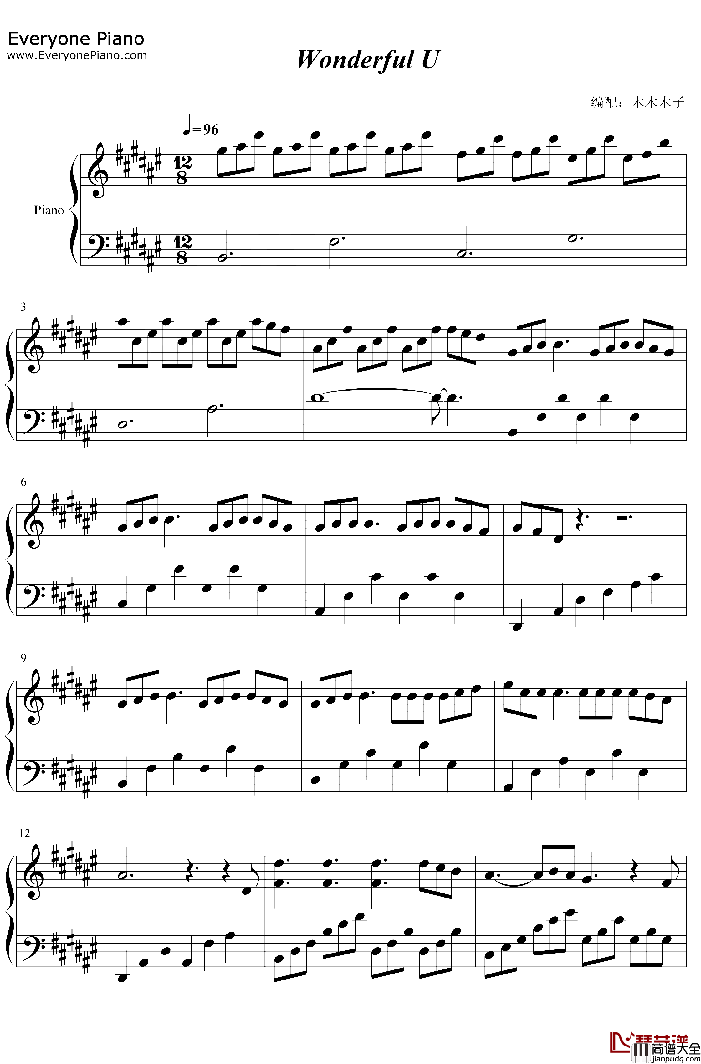 Wonderful_U钢琴谱_AGA_简单版_瞬间就沦陷的抖音热歌