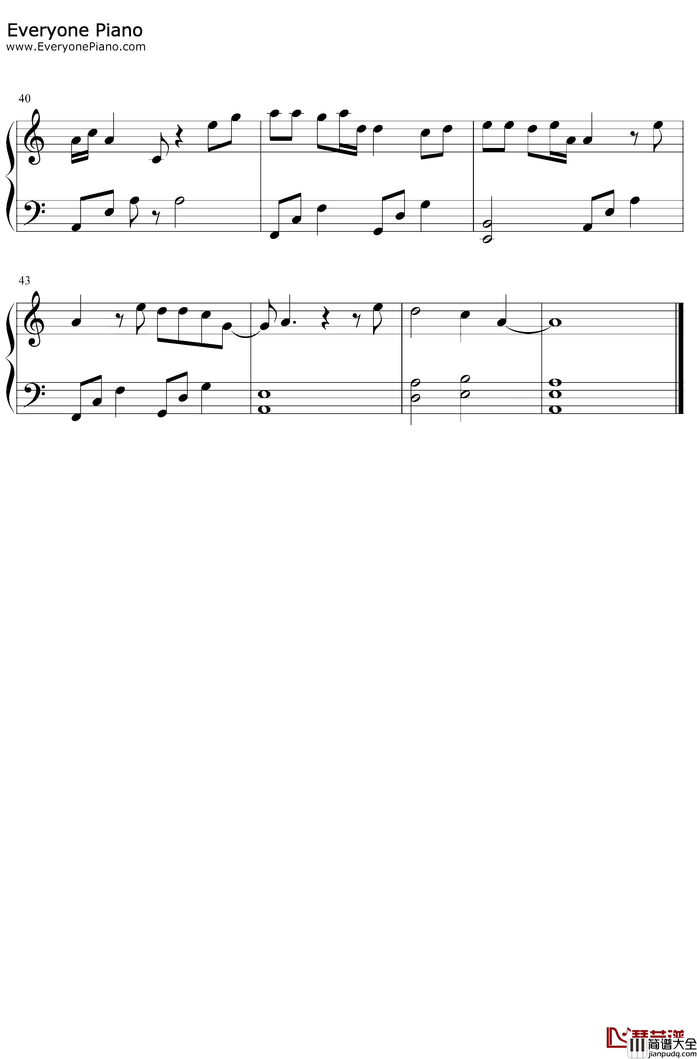 三生缘钢琴谱_程响_你说此生不负良人千里共婵娟