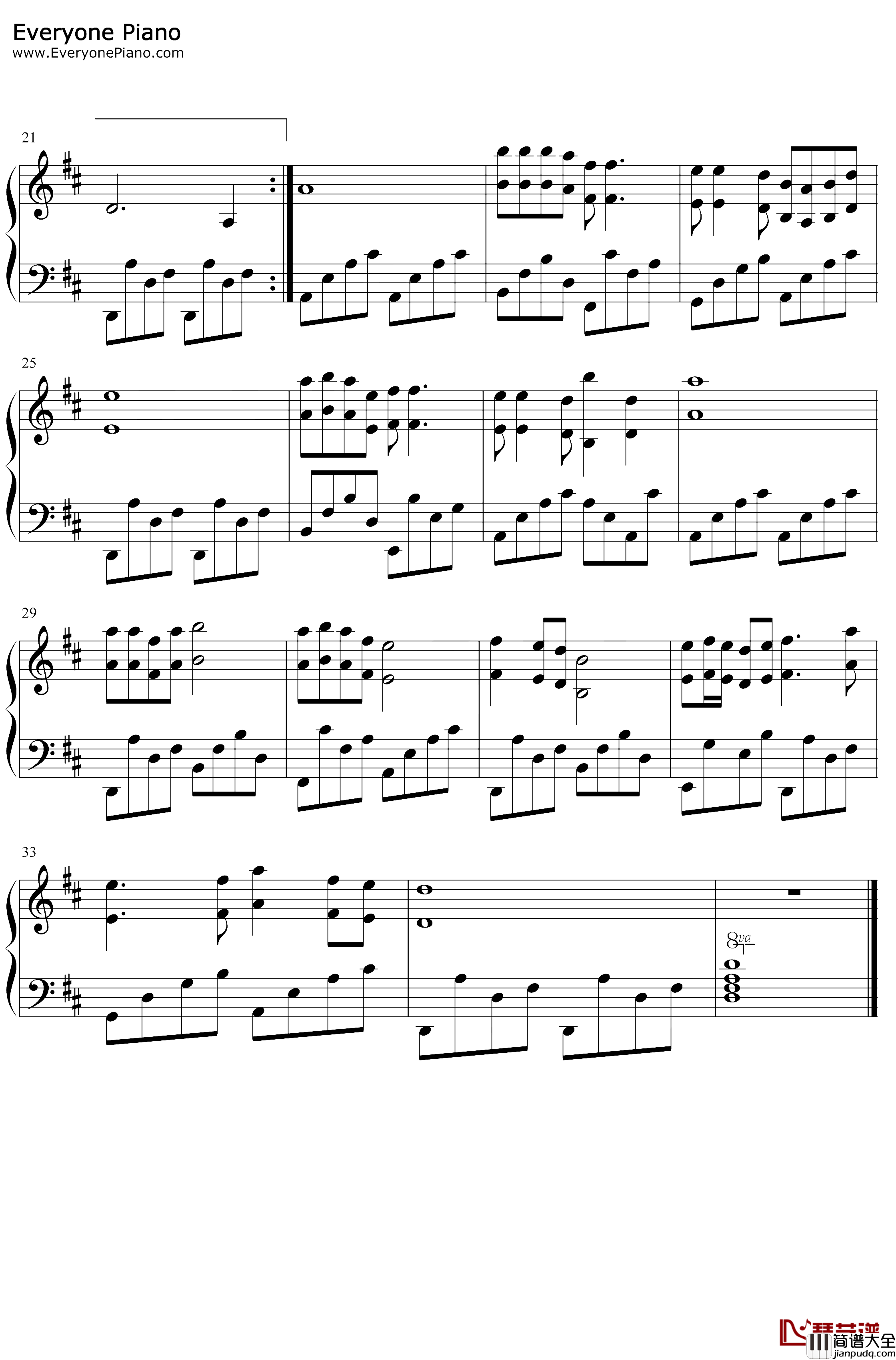 友谊之光钢琴谱_Maria_Cordero_监狱风云插曲