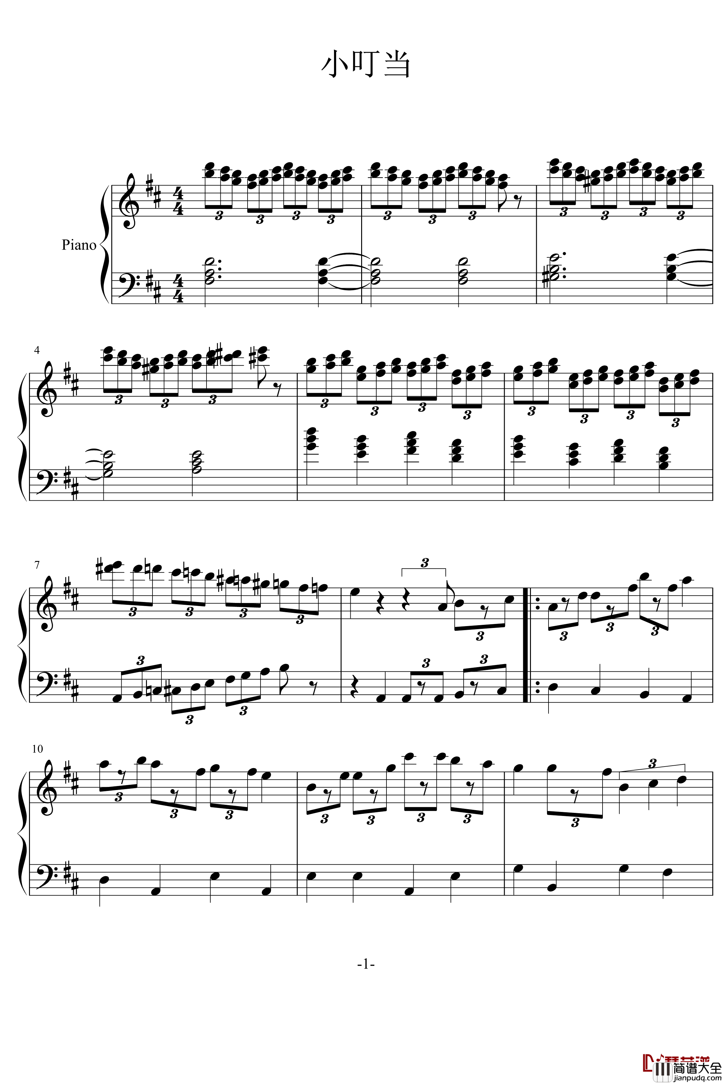 哆啦A梦钢琴谱_小叮当