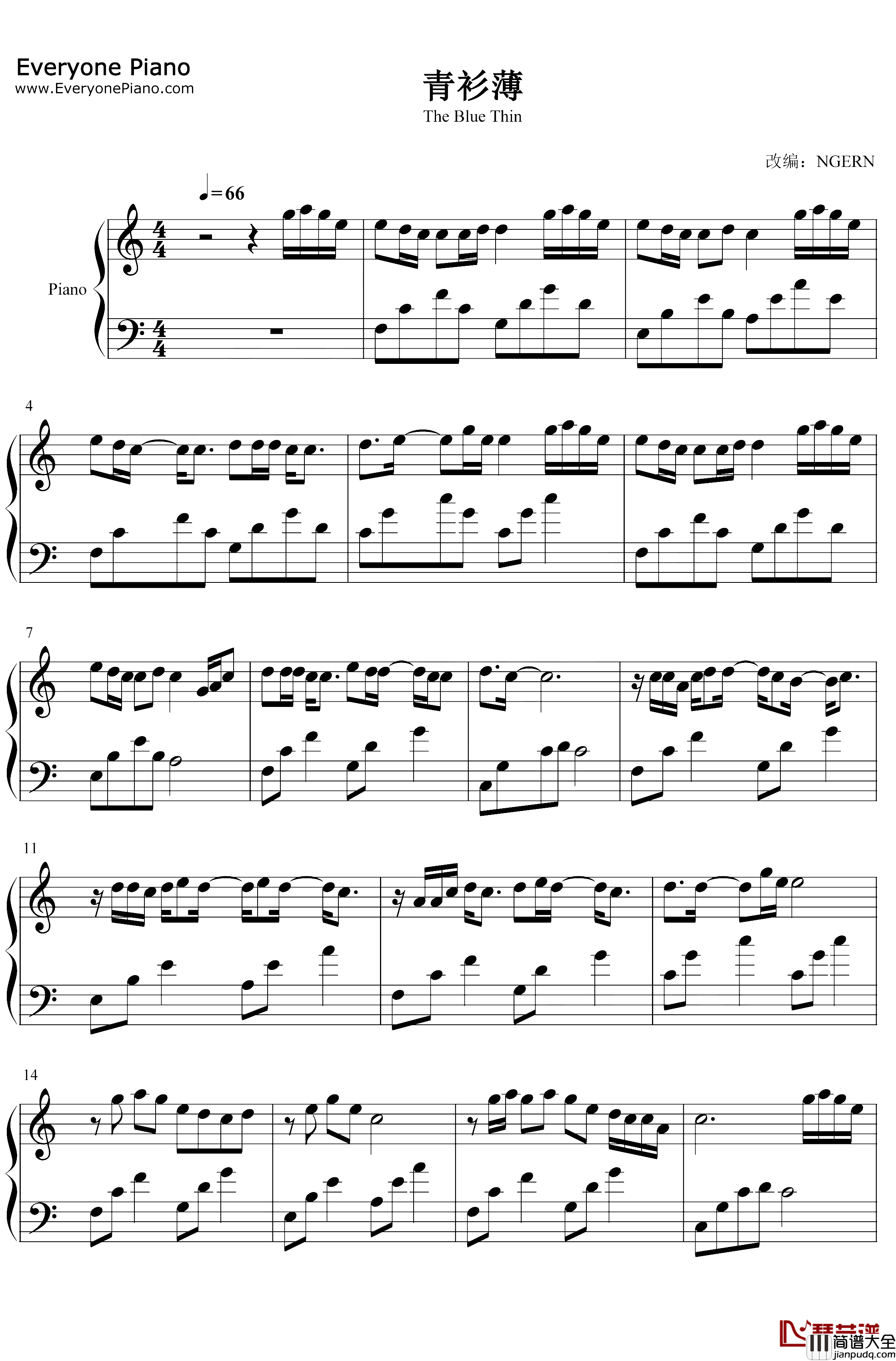 青衫薄钢琴谱_KBShinya_哦漏_萧忆情Alex排骨教主