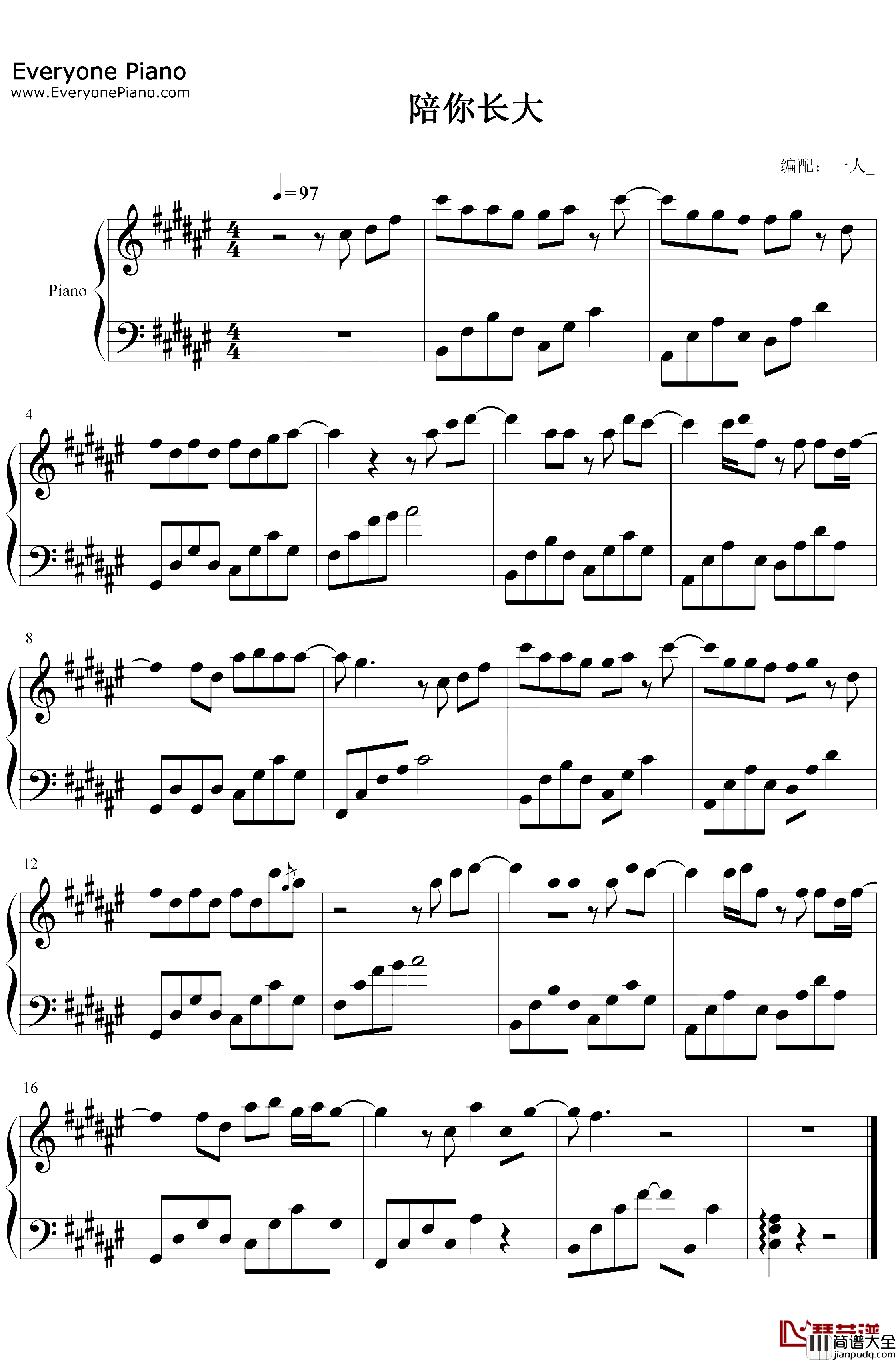 陪你长大钢琴谱_大攀_希望你快一点点长大,不要太快长大