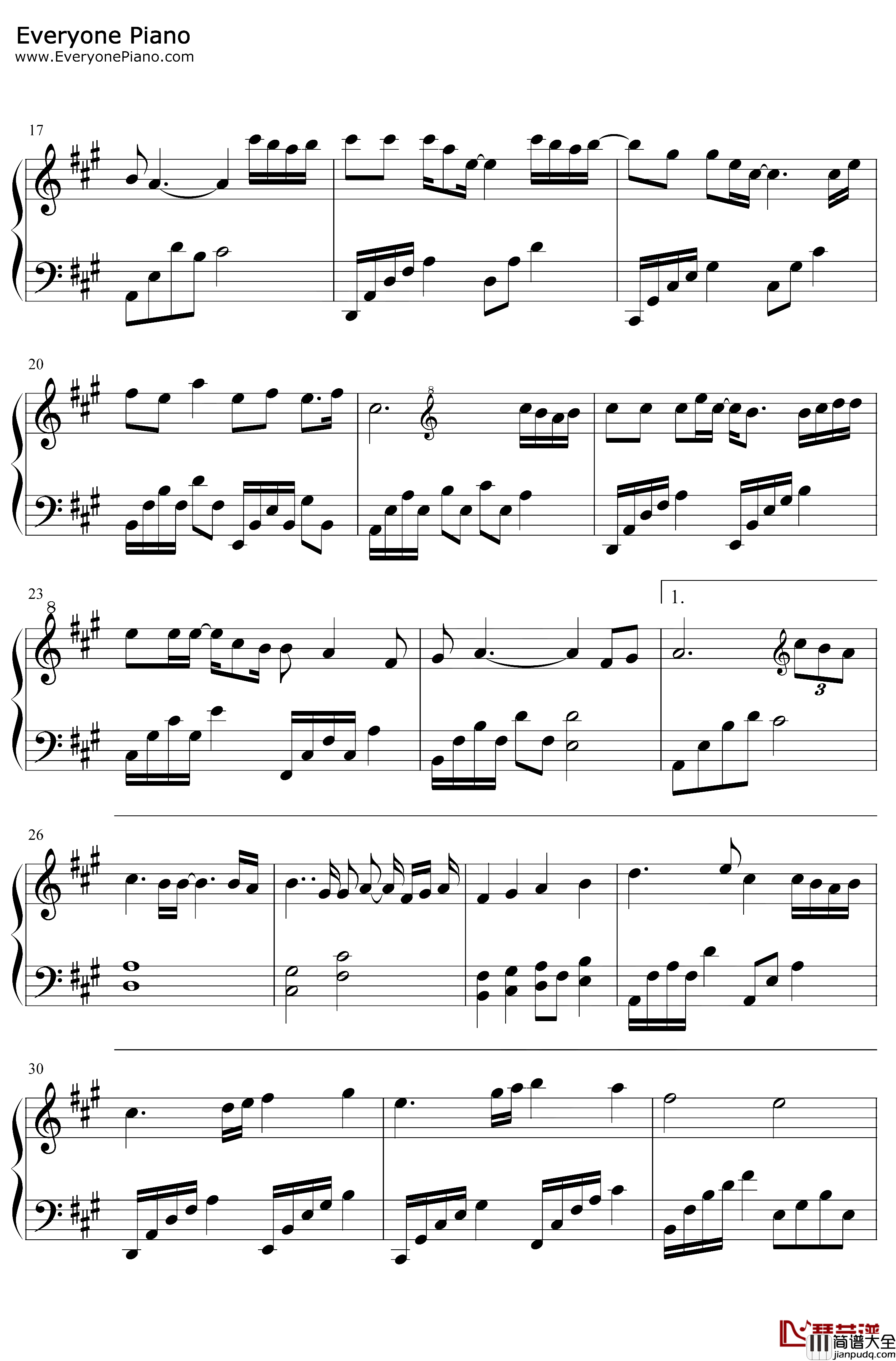 你我不一钢琴谱_隔壁老樊新作超级治愈