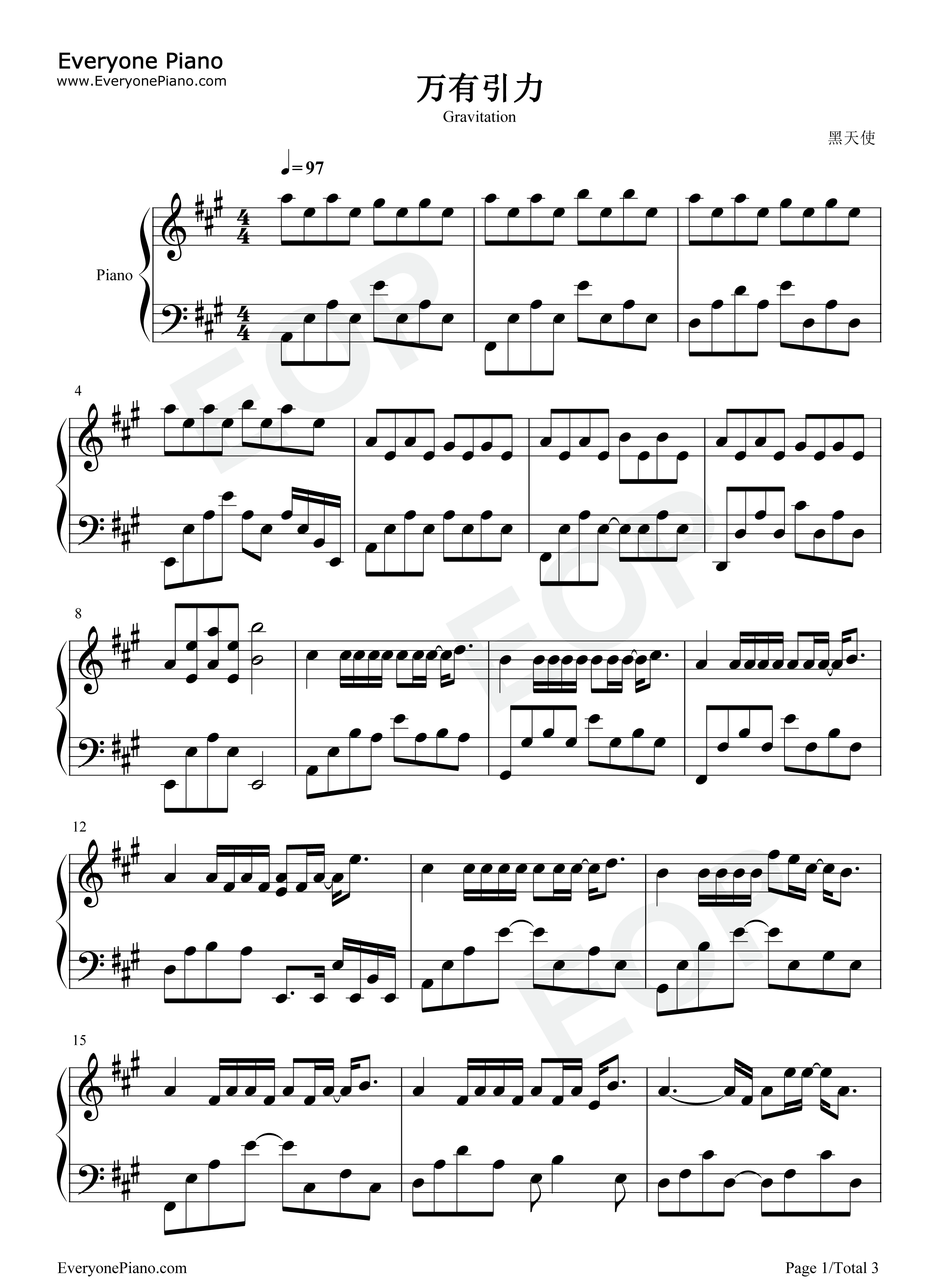 万有引力钢琴谱_汪苏泷_终于等到响起了下课铃已经约好在操场等你_抖音爆火