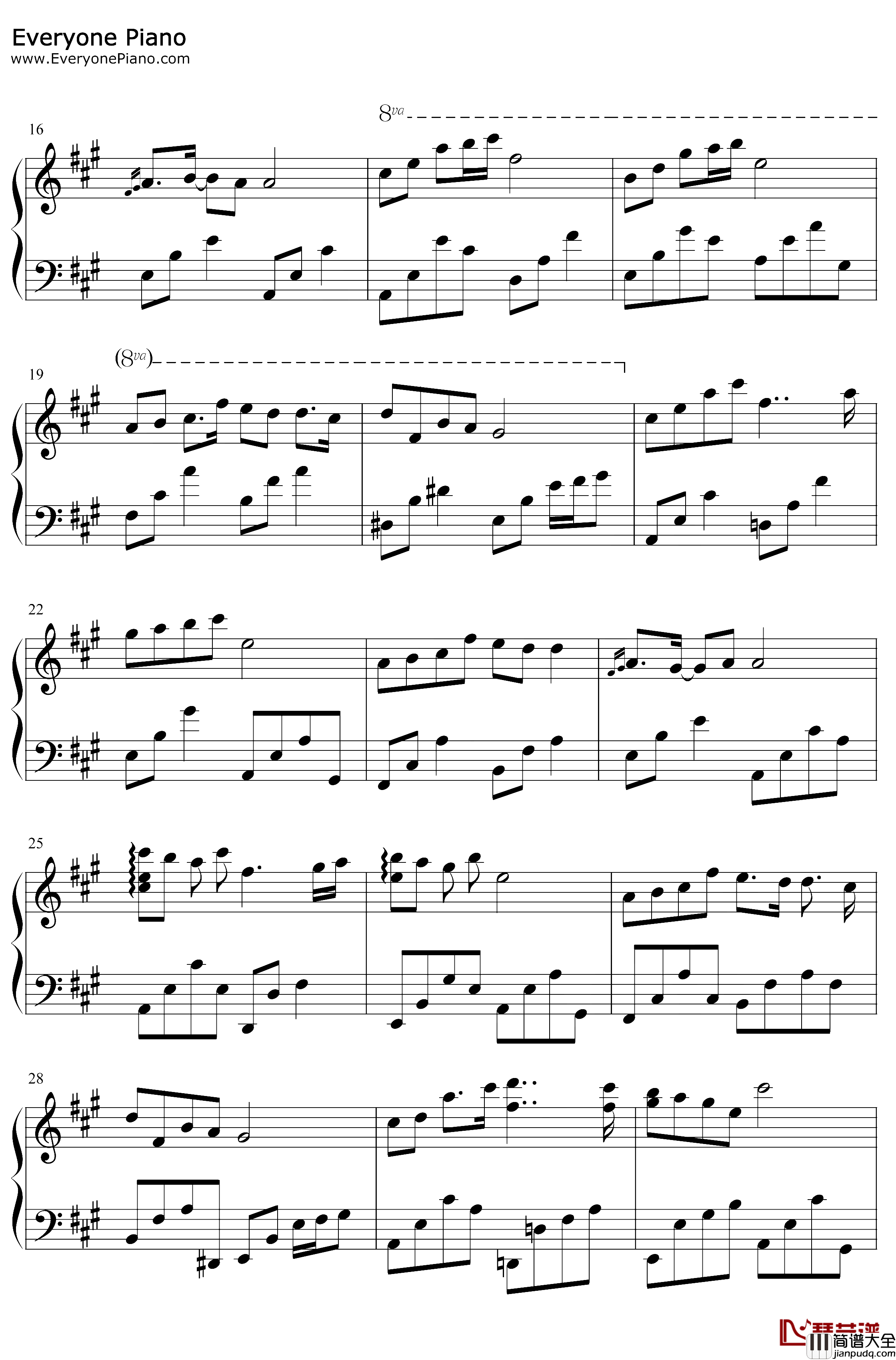 格桑花钢琴谱_赵海洋