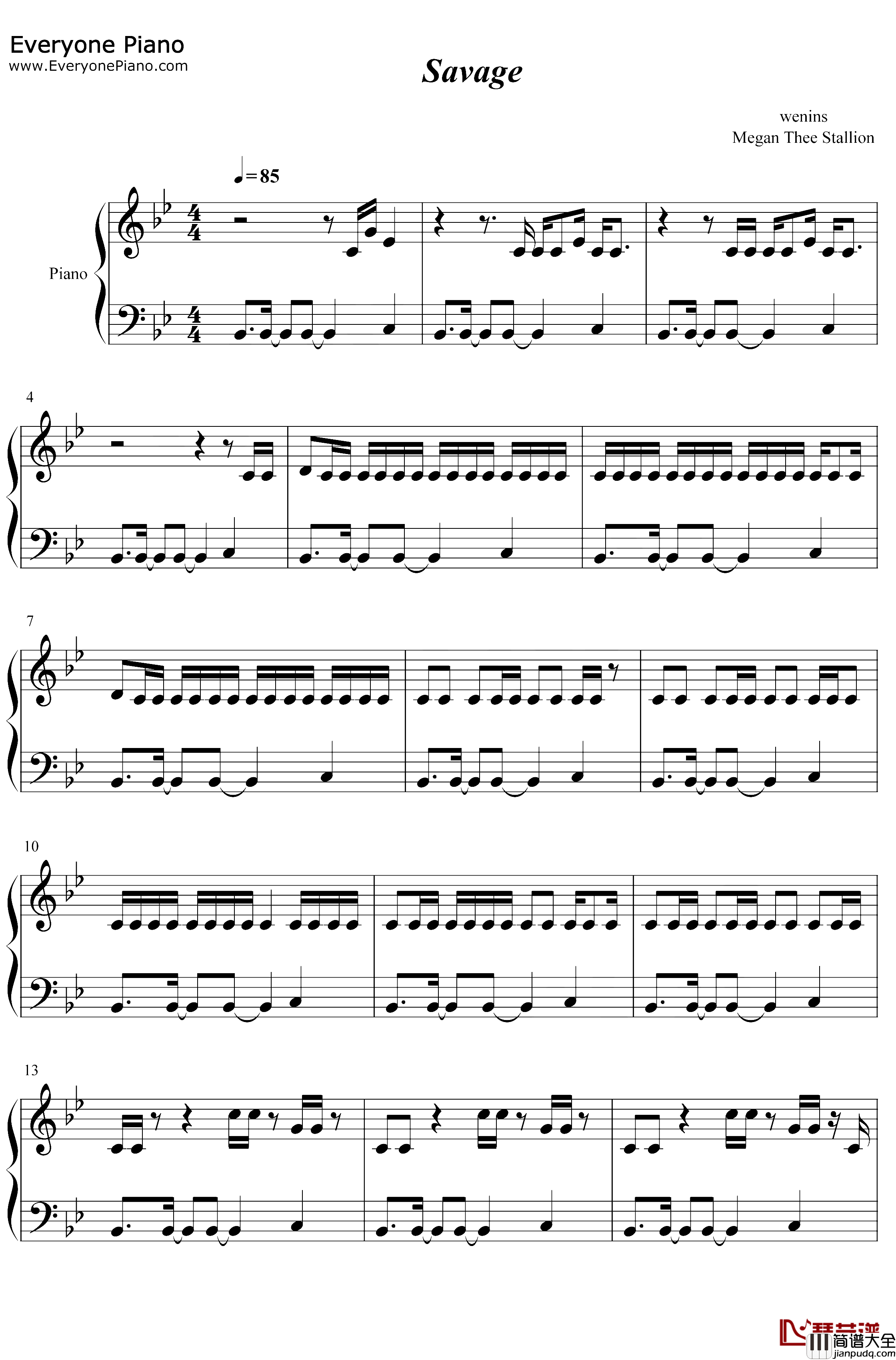 Savage钢琴谱_Megan_Thee_Stallion_抖音BGM