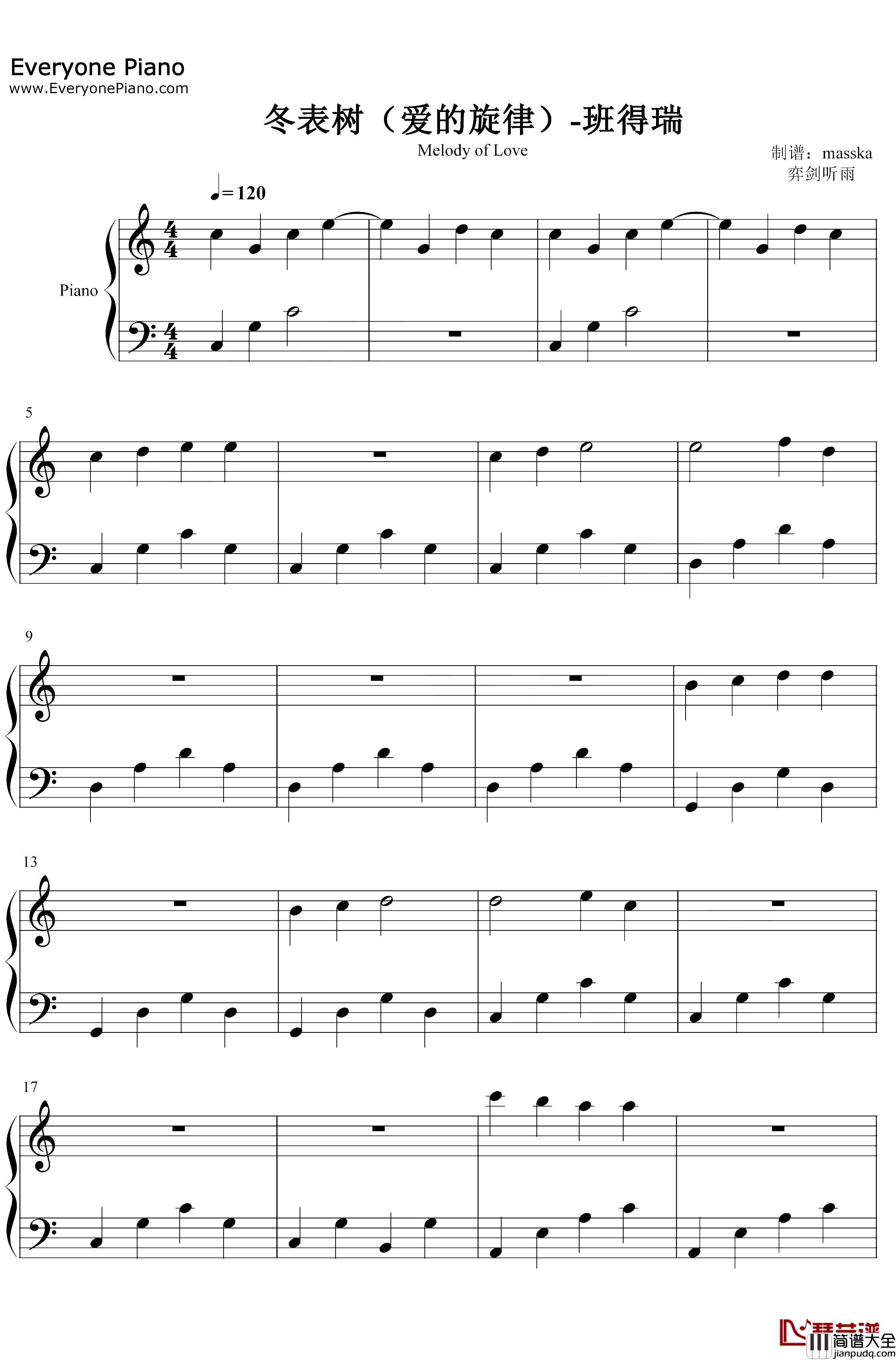 冬表树钢琴谱_班得瑞_爱的旋律_班得瑞