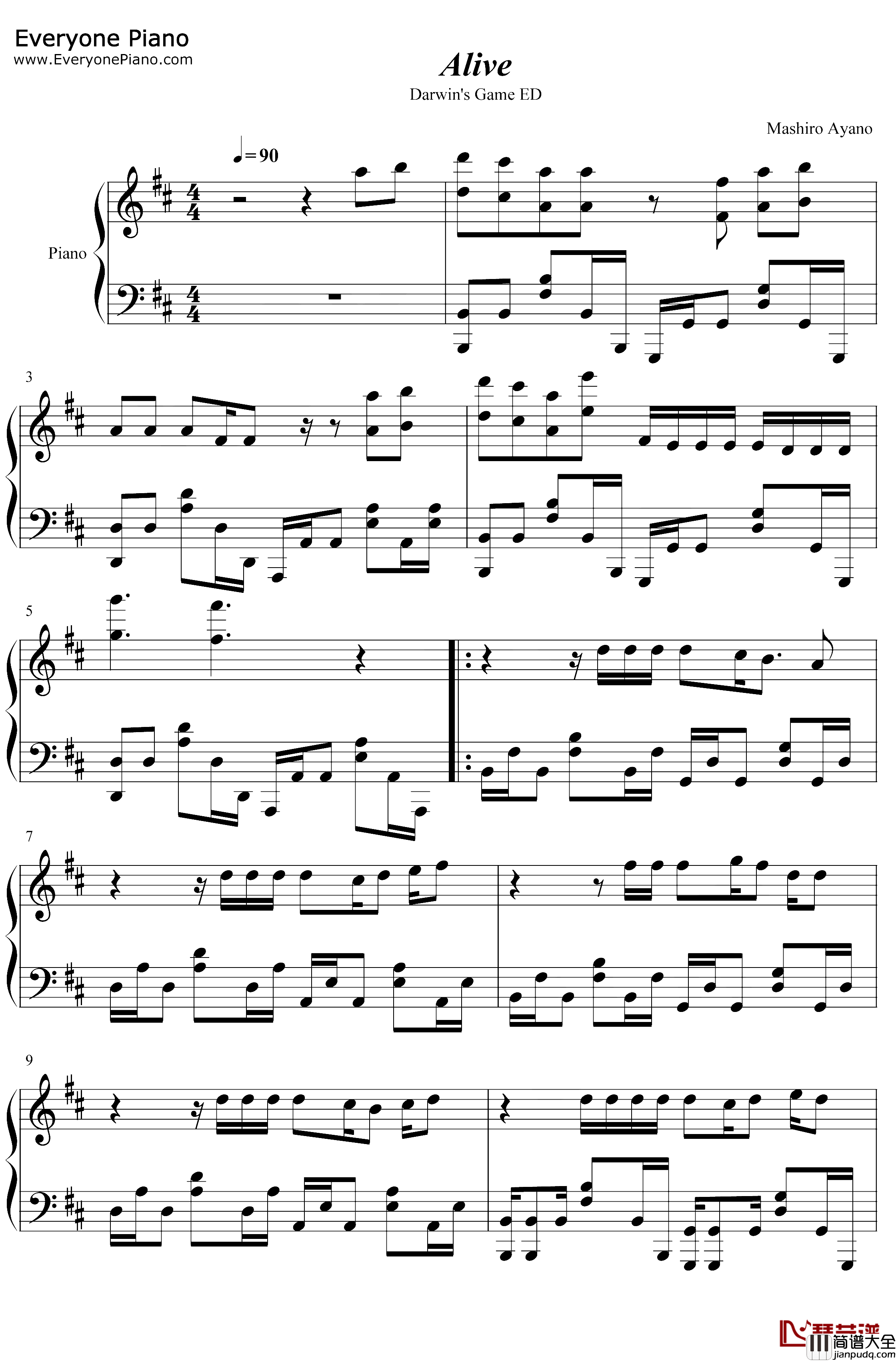 Alive钢琴谱_绫野真白_达尔文游戏ED