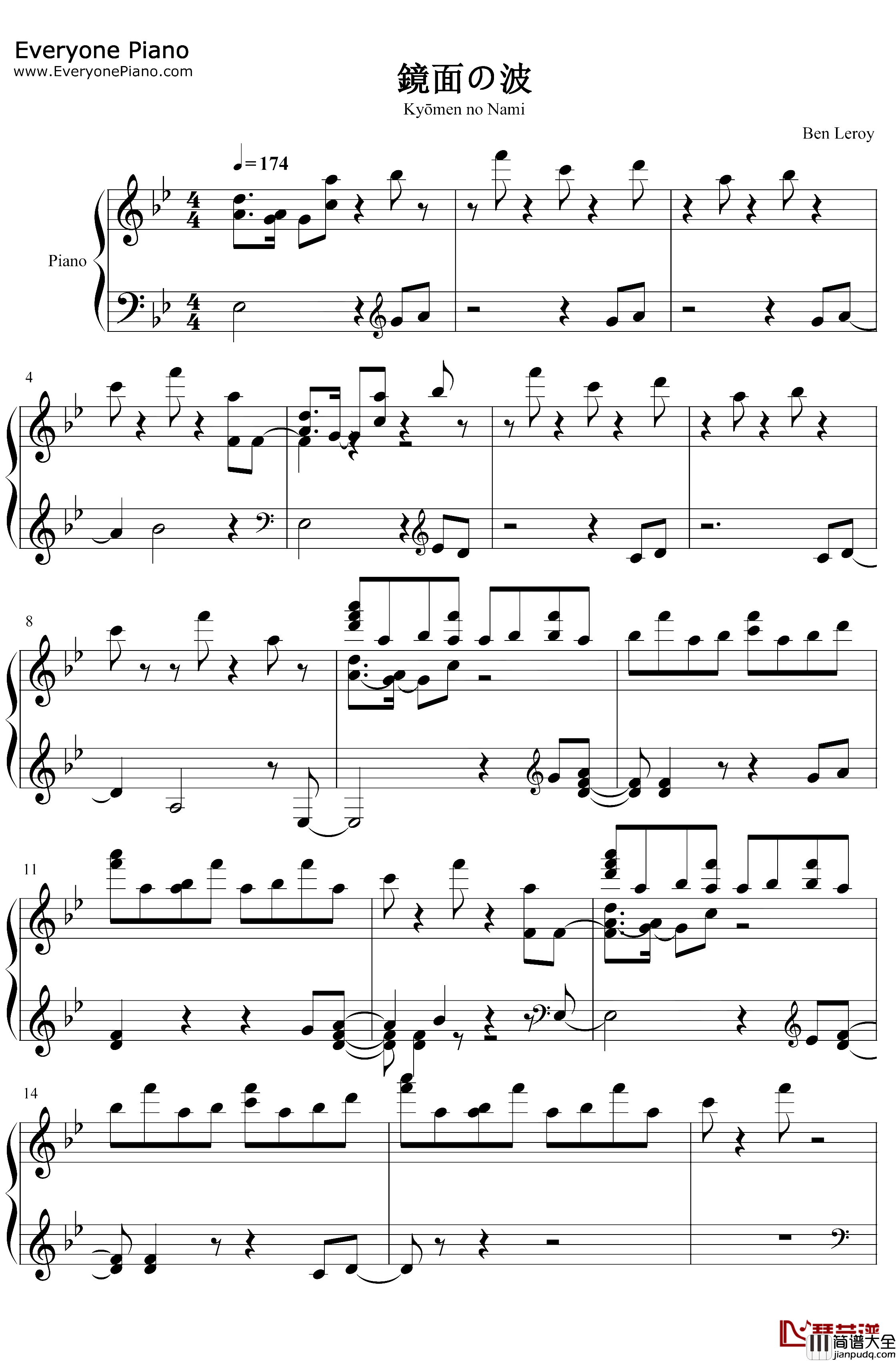 鏡面の波钢琴谱_YURiKA_宝石之国OP