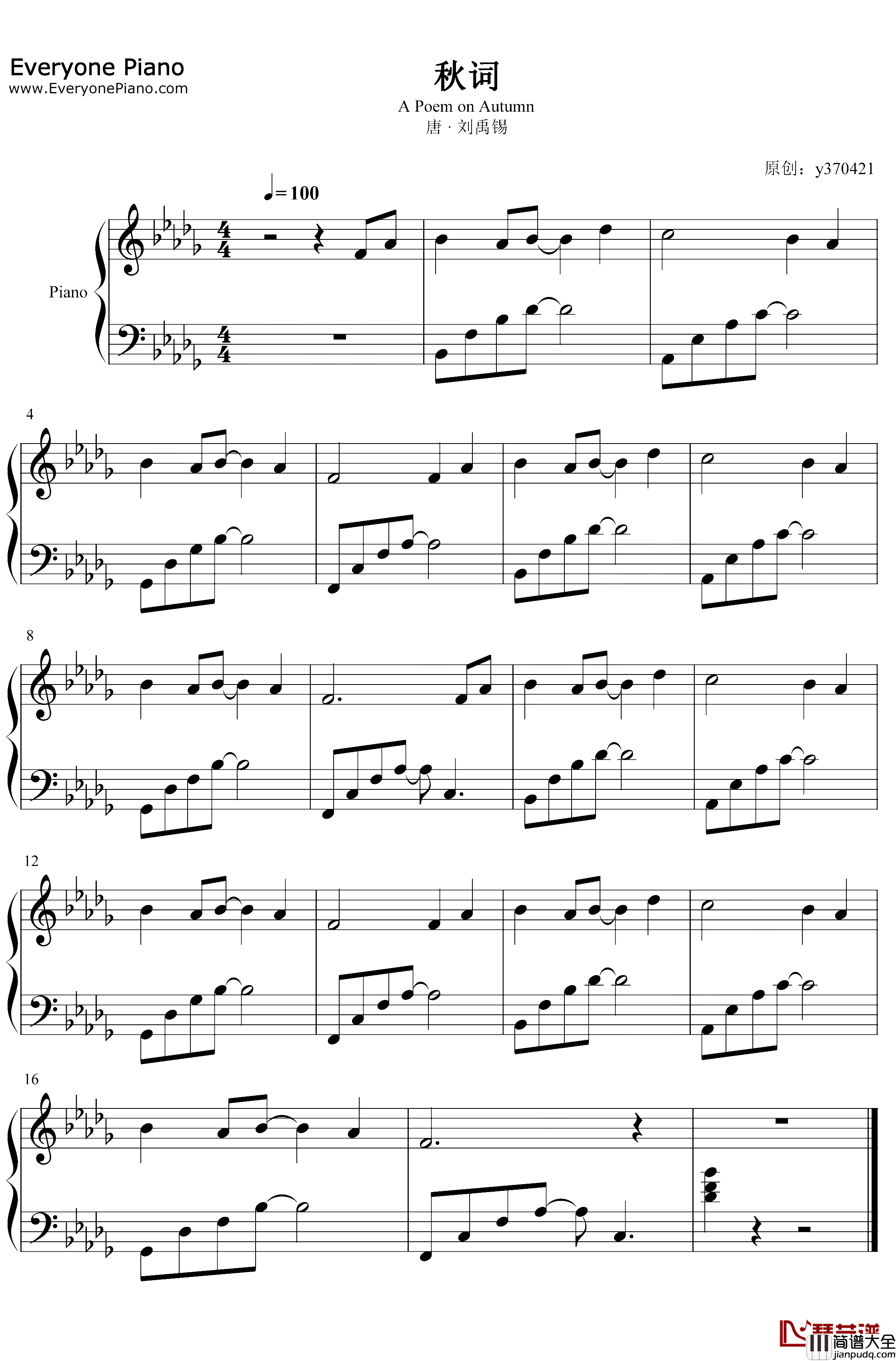 秋词钢琴谱_y370421_原创