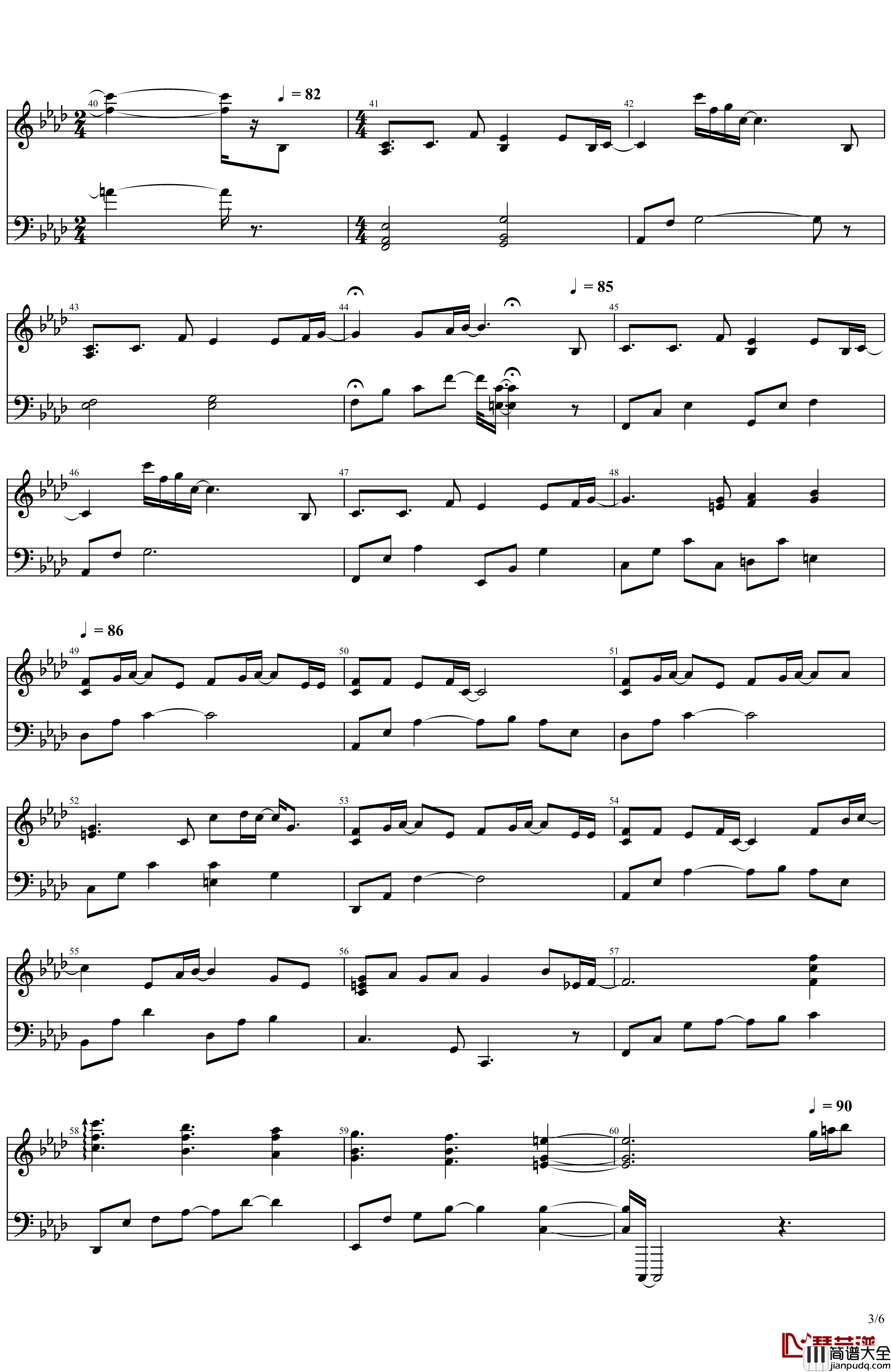 秋之回忆2_ED_オルゴールとピアノと钢琴谱_Memories_Off*志仓千代丸*水树奈奈