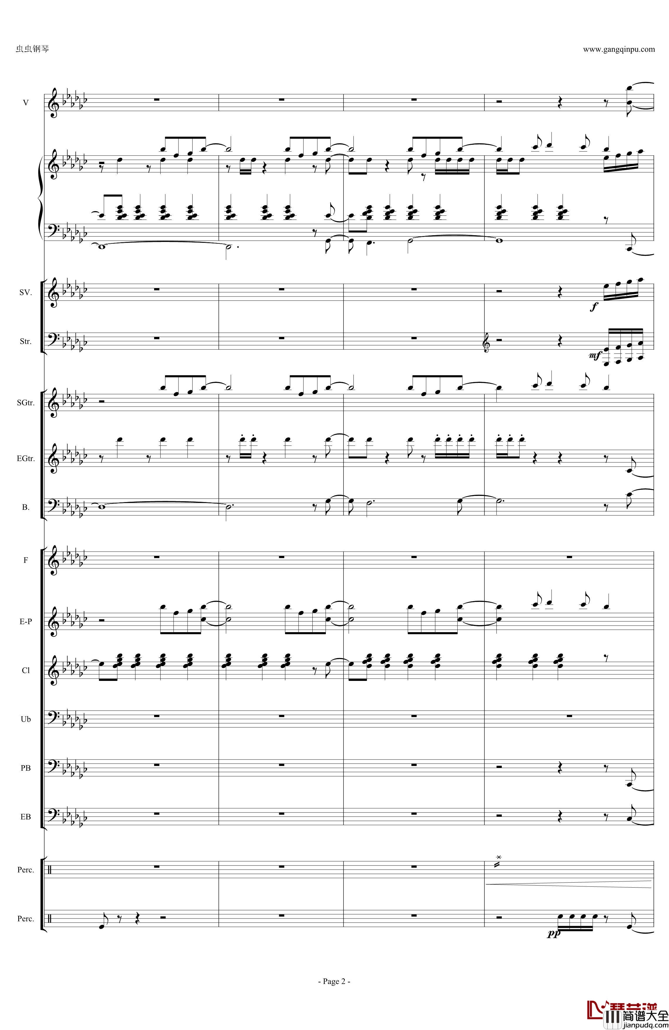 ed：つなぐもの钢琴谱_公主连接R_種田梨沙