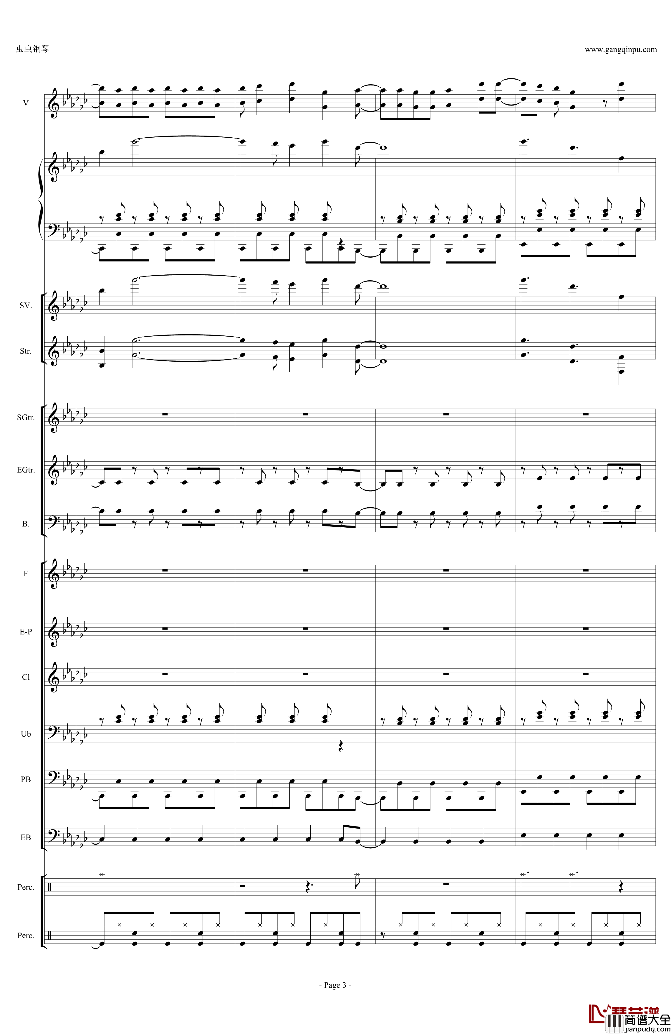 ed：つなぐもの钢琴谱_公主连接R_種田梨沙