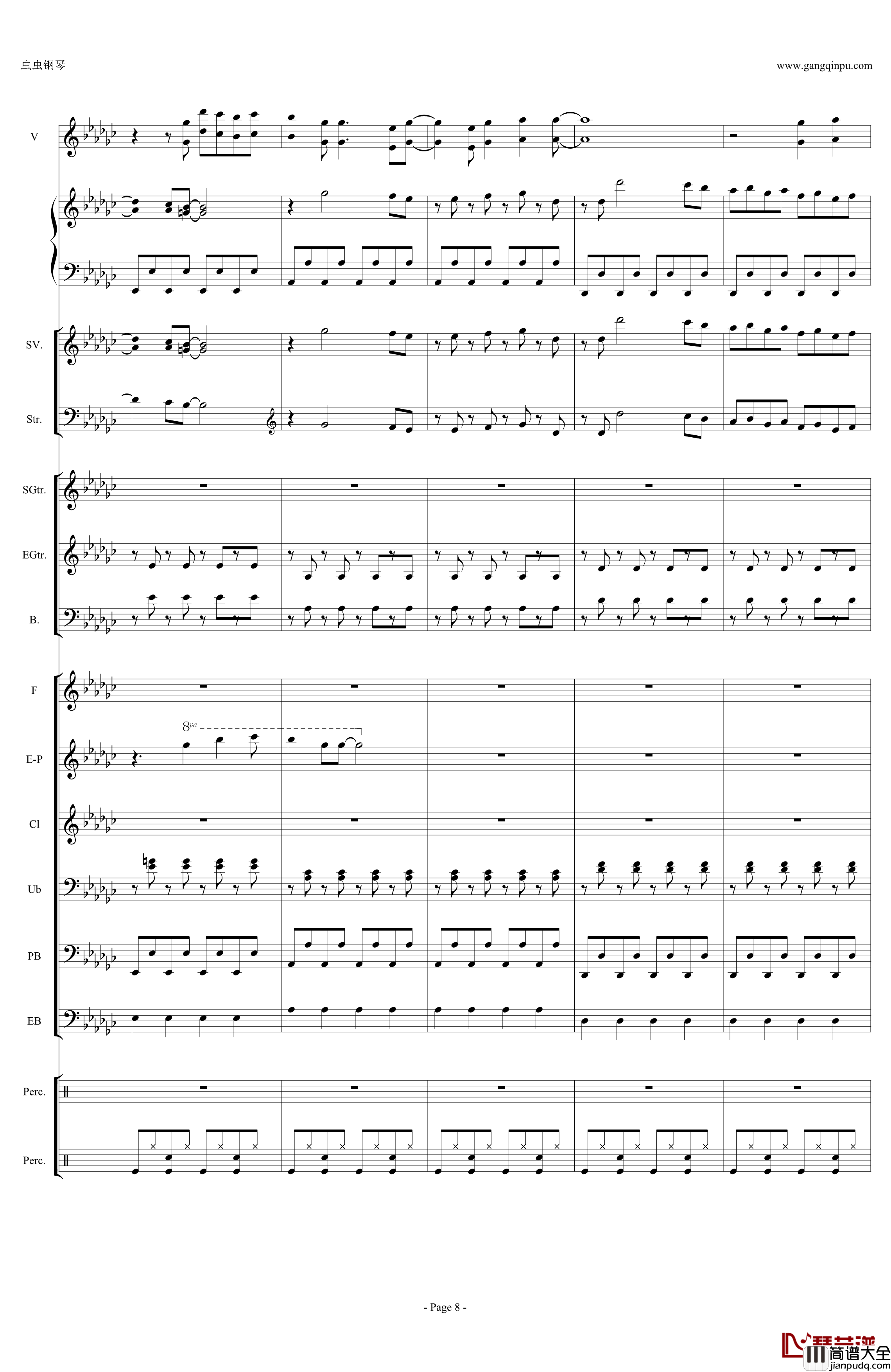 ed：つなぐもの钢琴谱_公主连接R_種田梨沙