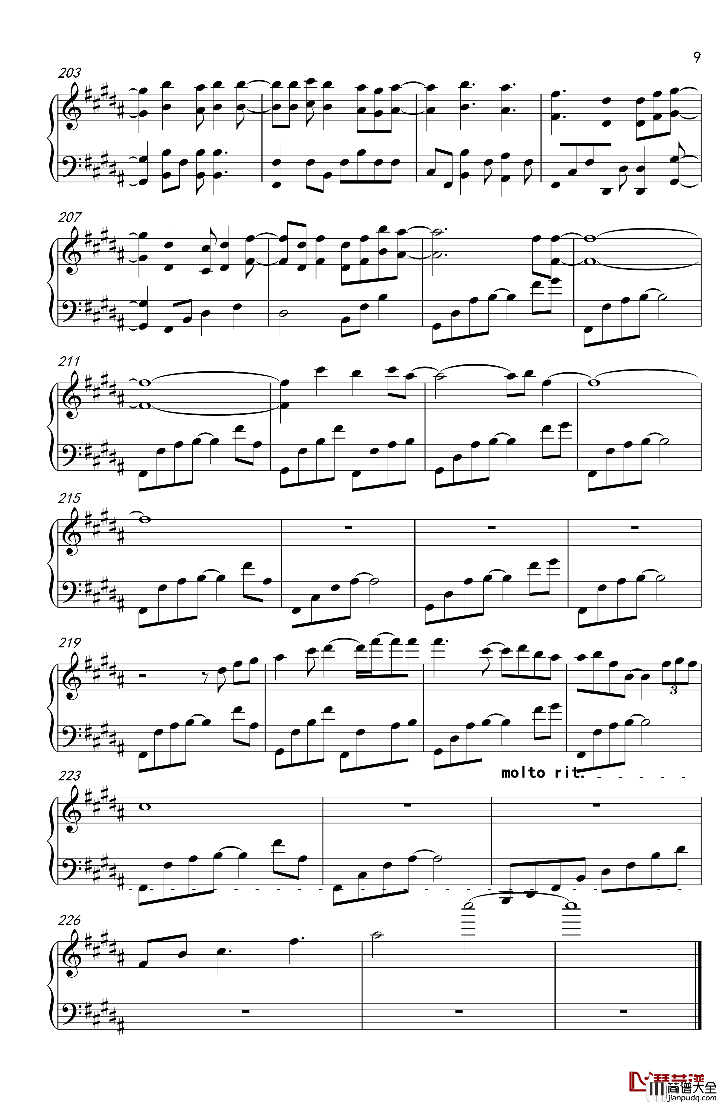 Nostalgia钢琴谱_东方同人曲_古明地恋