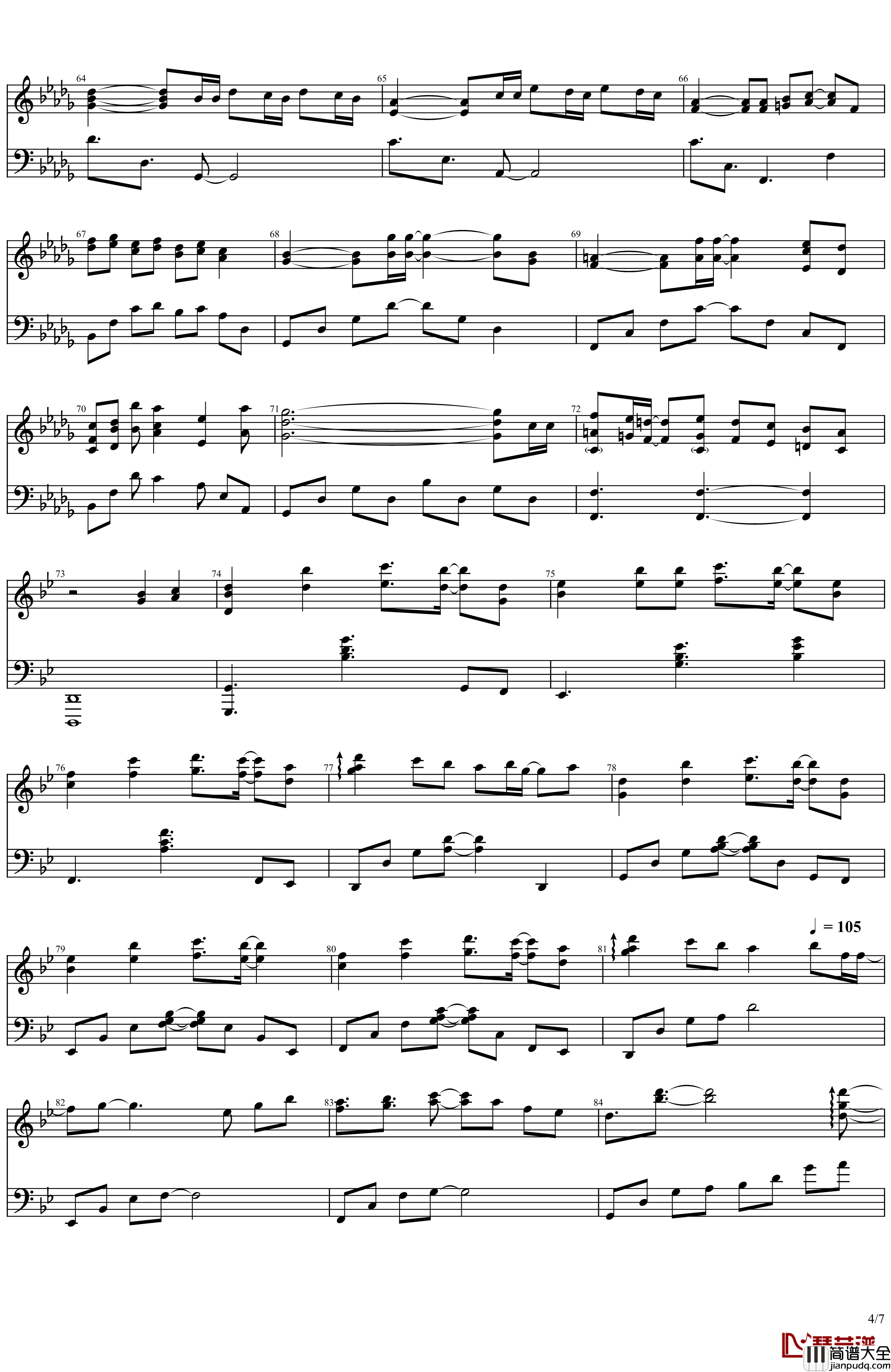 秋之回忆3_OP___リプレイマシン钢琴谱_Memories_Off*志仓千代丸*水树奈奈