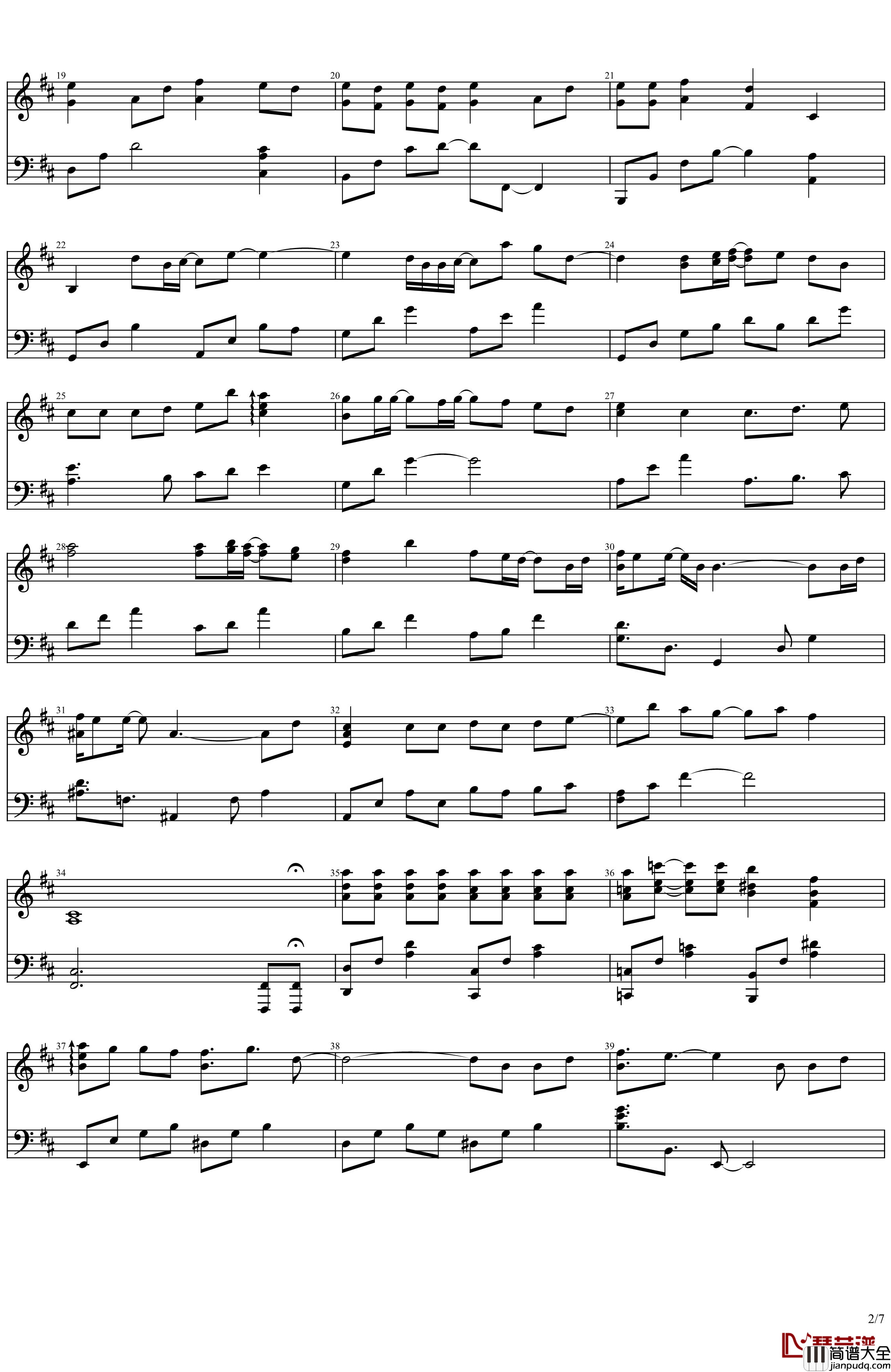 秋之回忆3_ED___インモラル·インパルス钢琴谱_Memories_Off*志仓千代丸