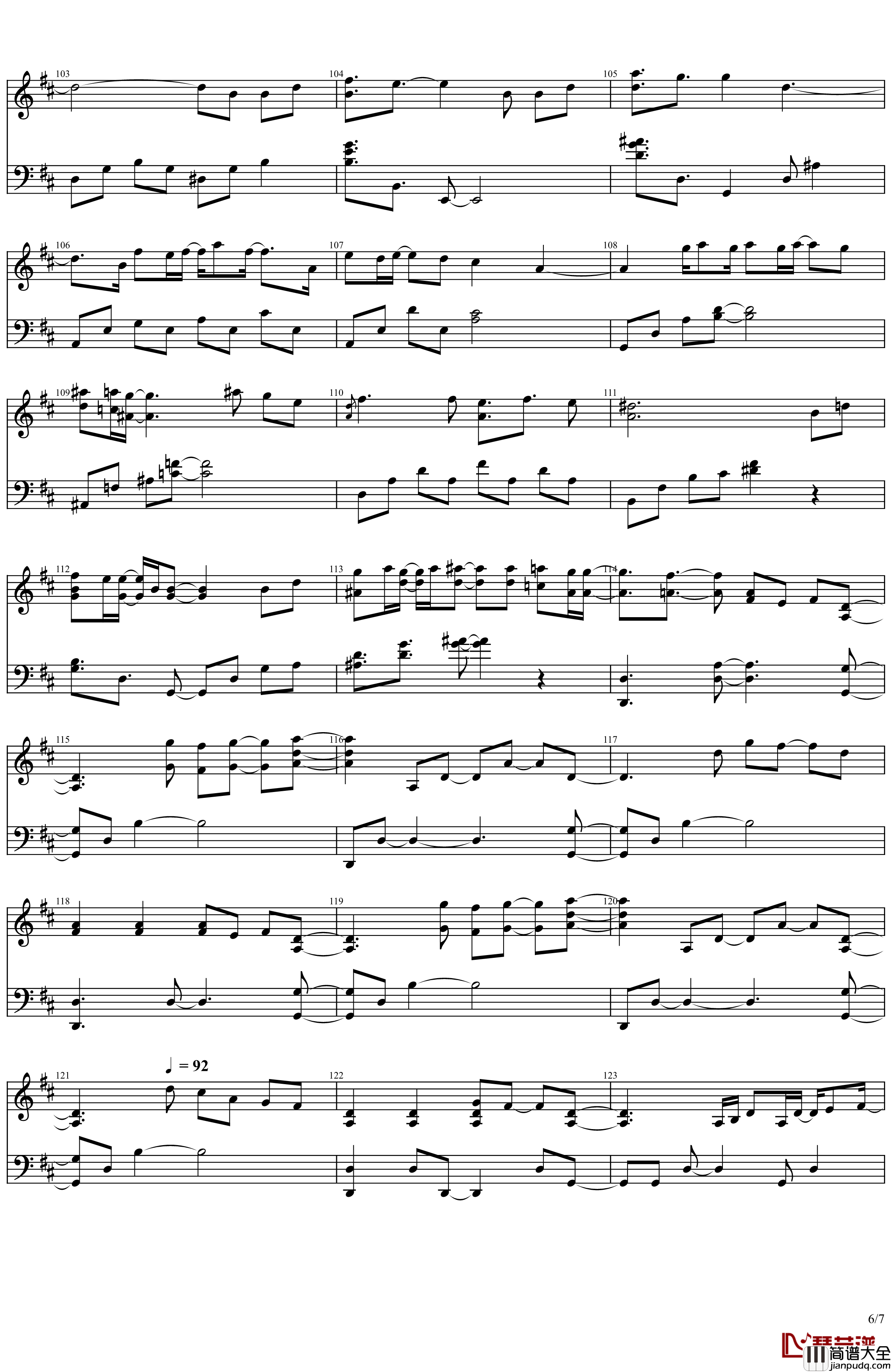 秋之回忆3_ED___インモラル·インパルス钢琴谱_Memories_Off*志仓千代丸