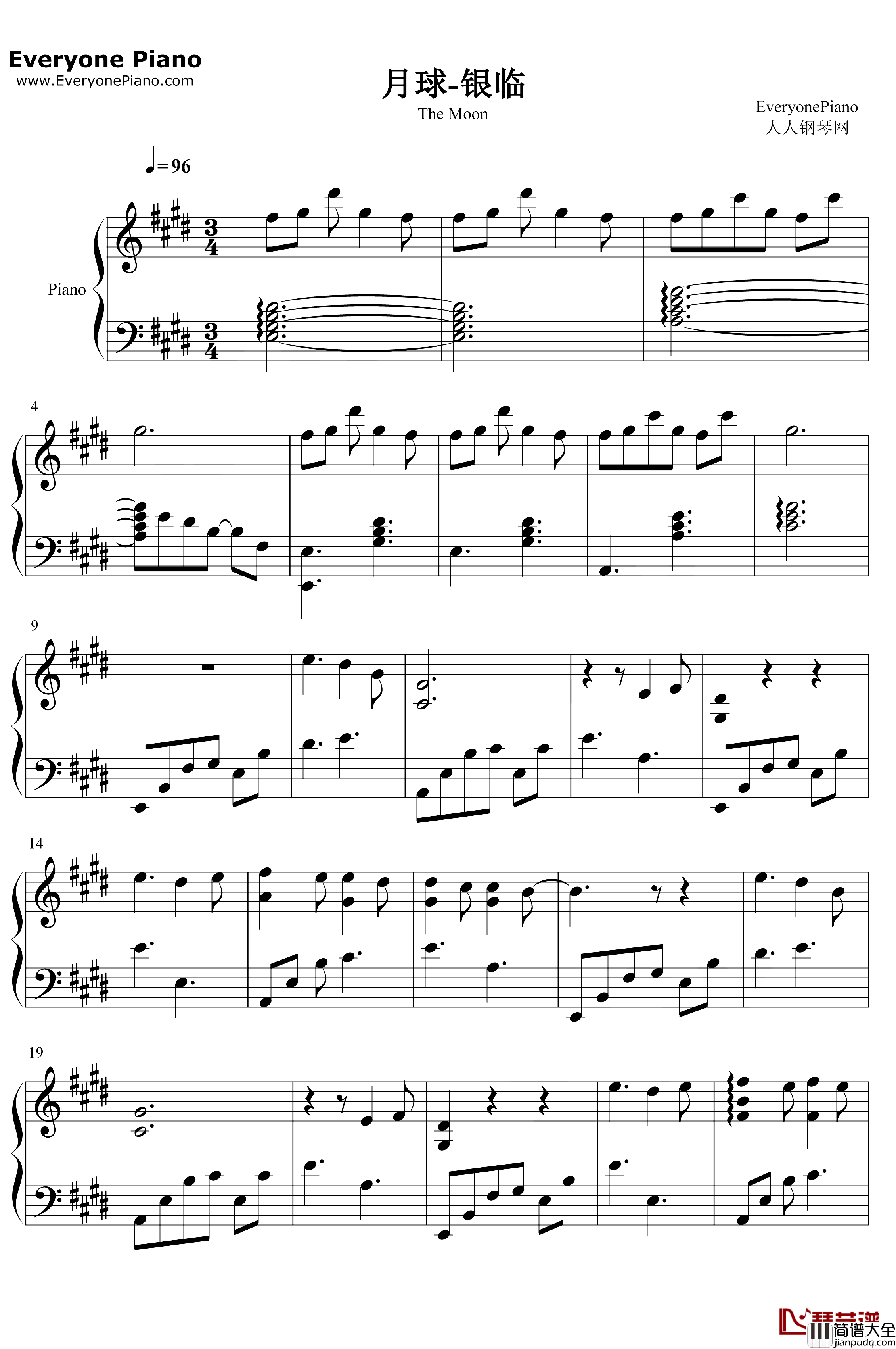 月球钢琴谱_银临