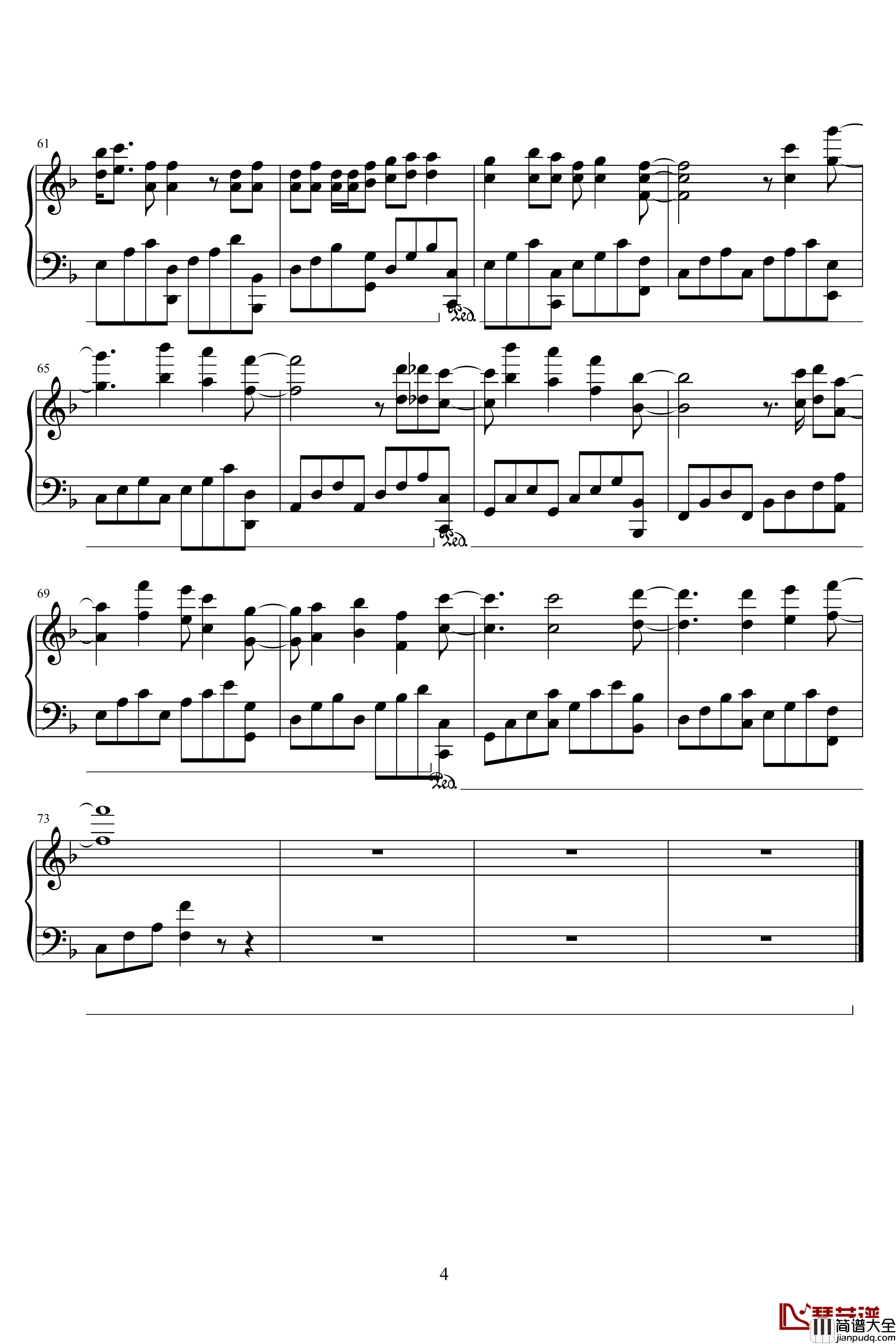 妖精的尾巴ED钢琴谱_君がいるから_妖精的尾巴