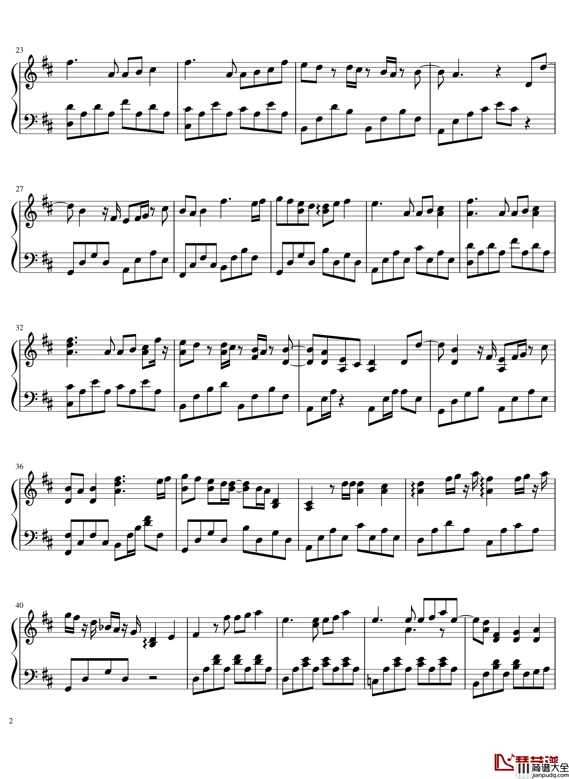 散场的拥抱钢琴谱_倪安東