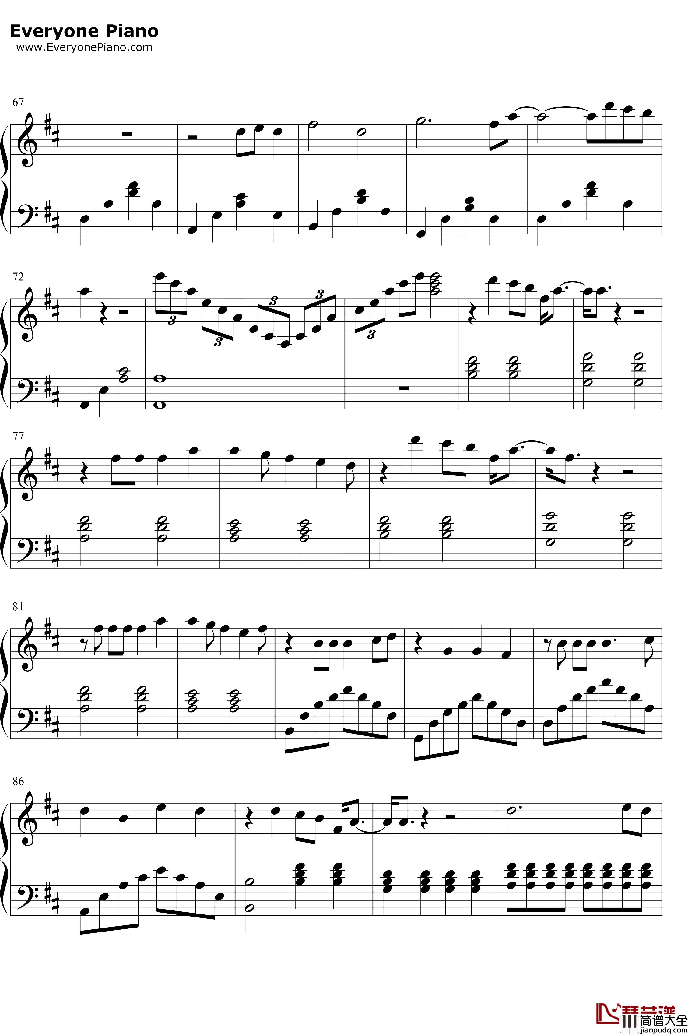 Die_Hard钢琴谱_Refeci_Emelie_Cyréus