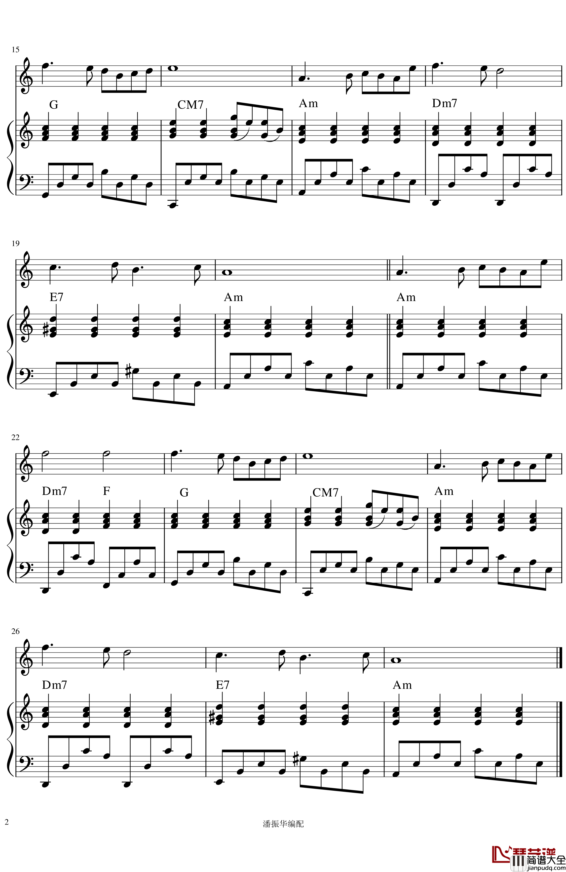 莎巴女王钢琴谱_米歇尔劳特