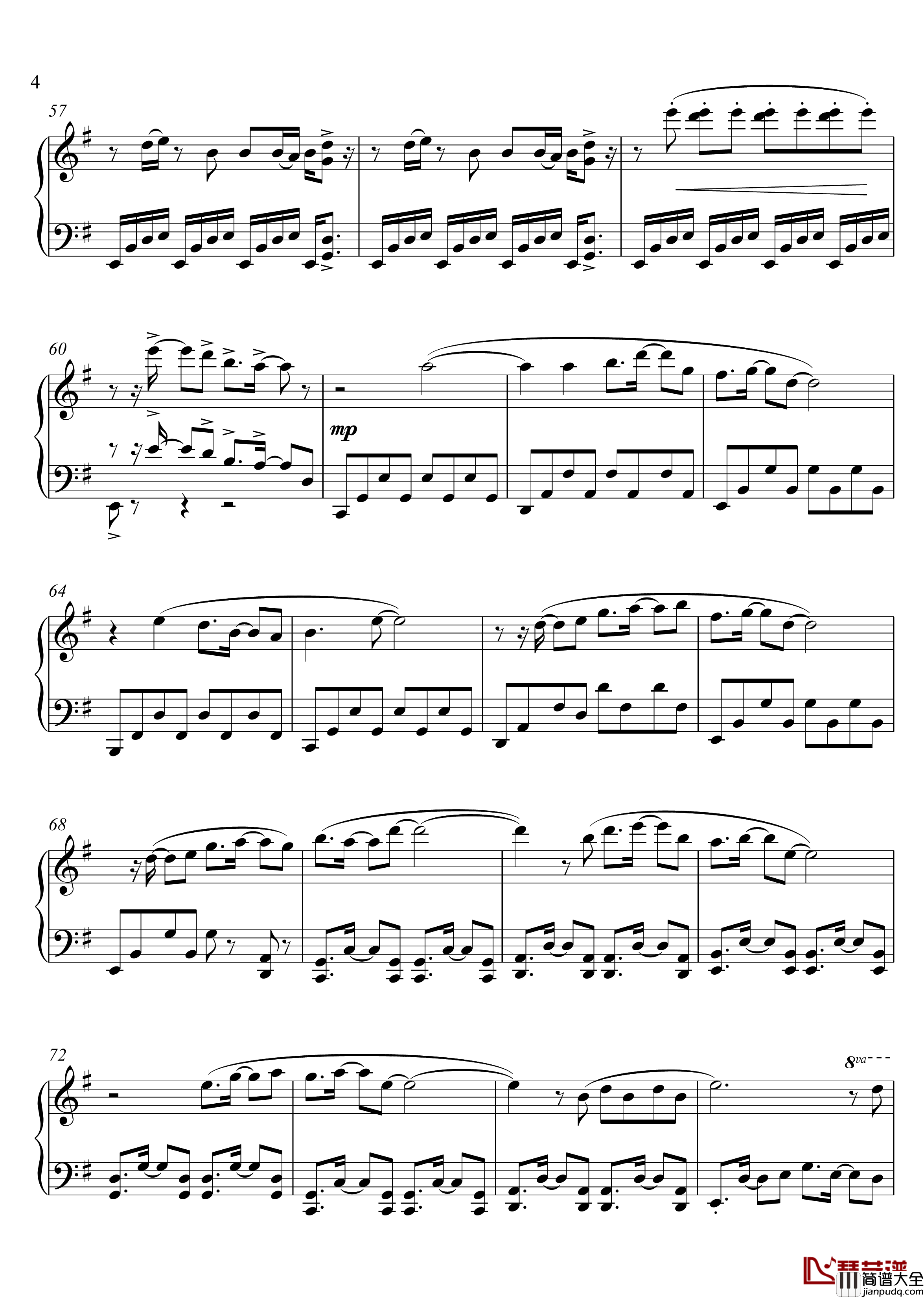 和泉守兼定近侍曲钢琴谱_简易版_【刀剑乱舞】