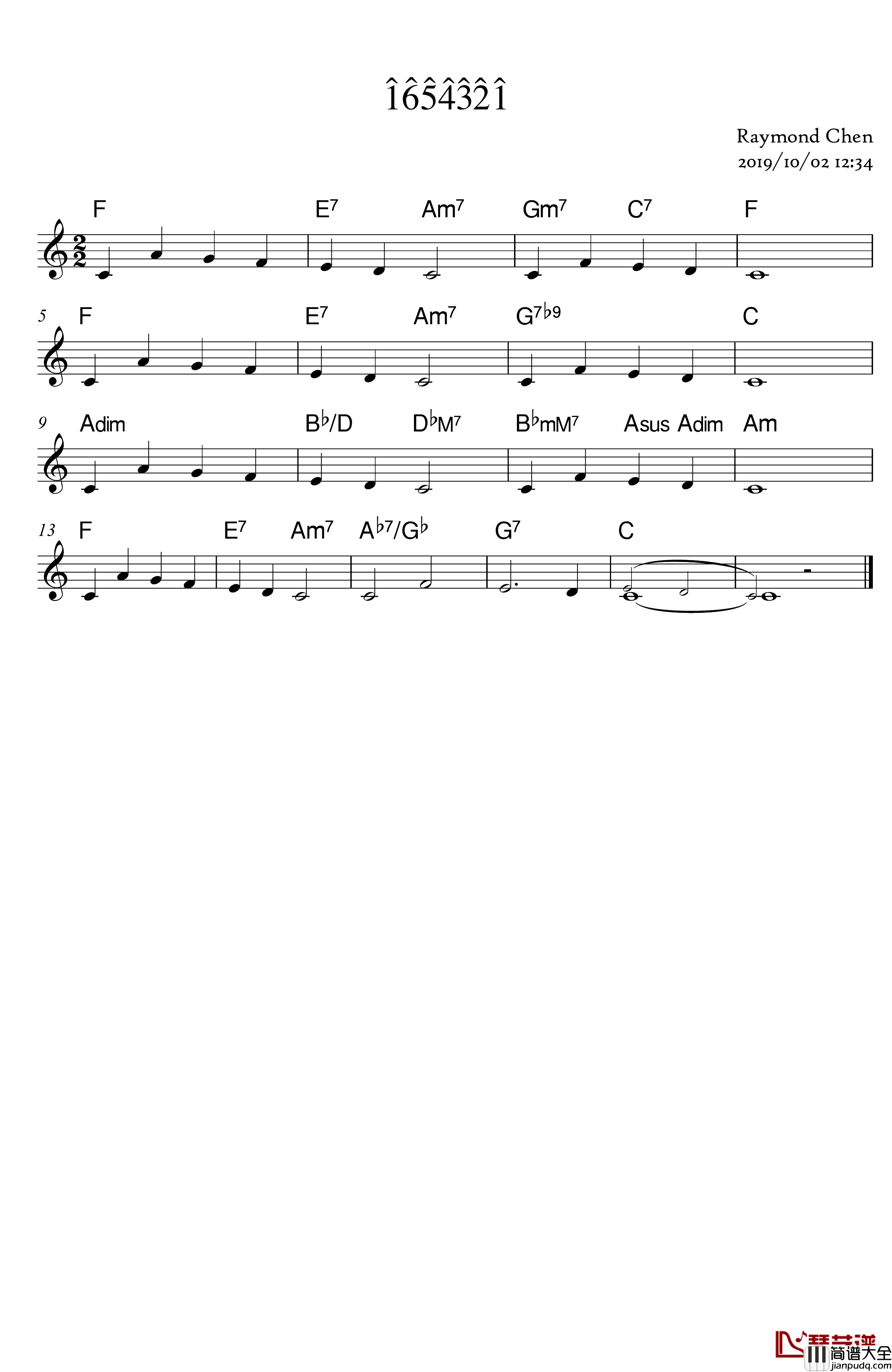 1654321钢琴谱_流行追梦人
