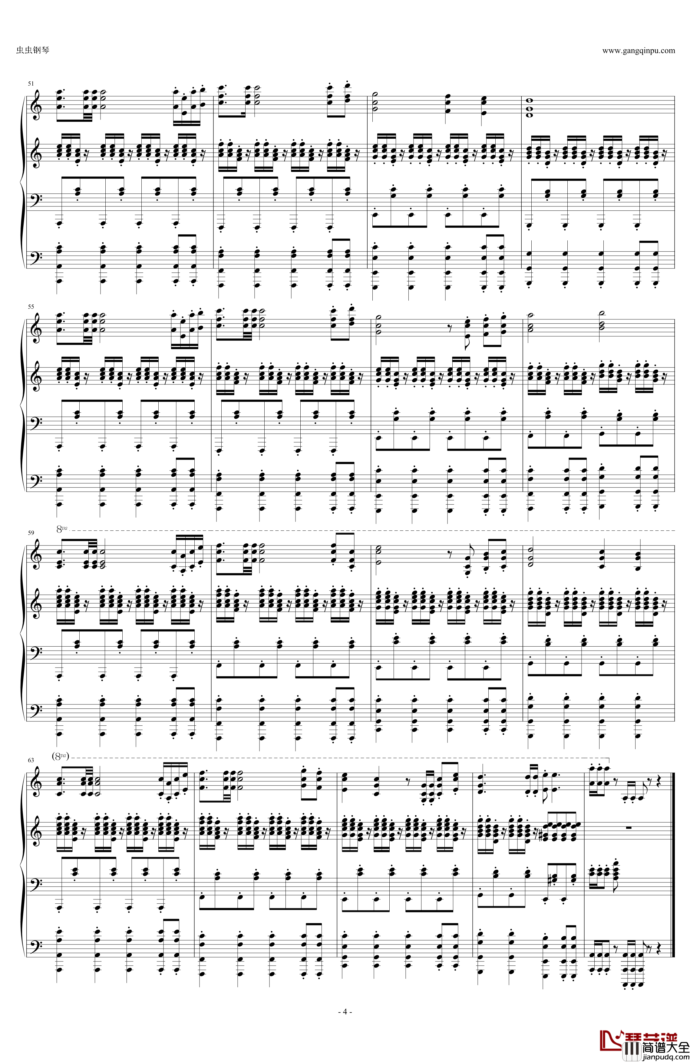 钢铁洪流交响曲改编钢琴谱_中国名曲