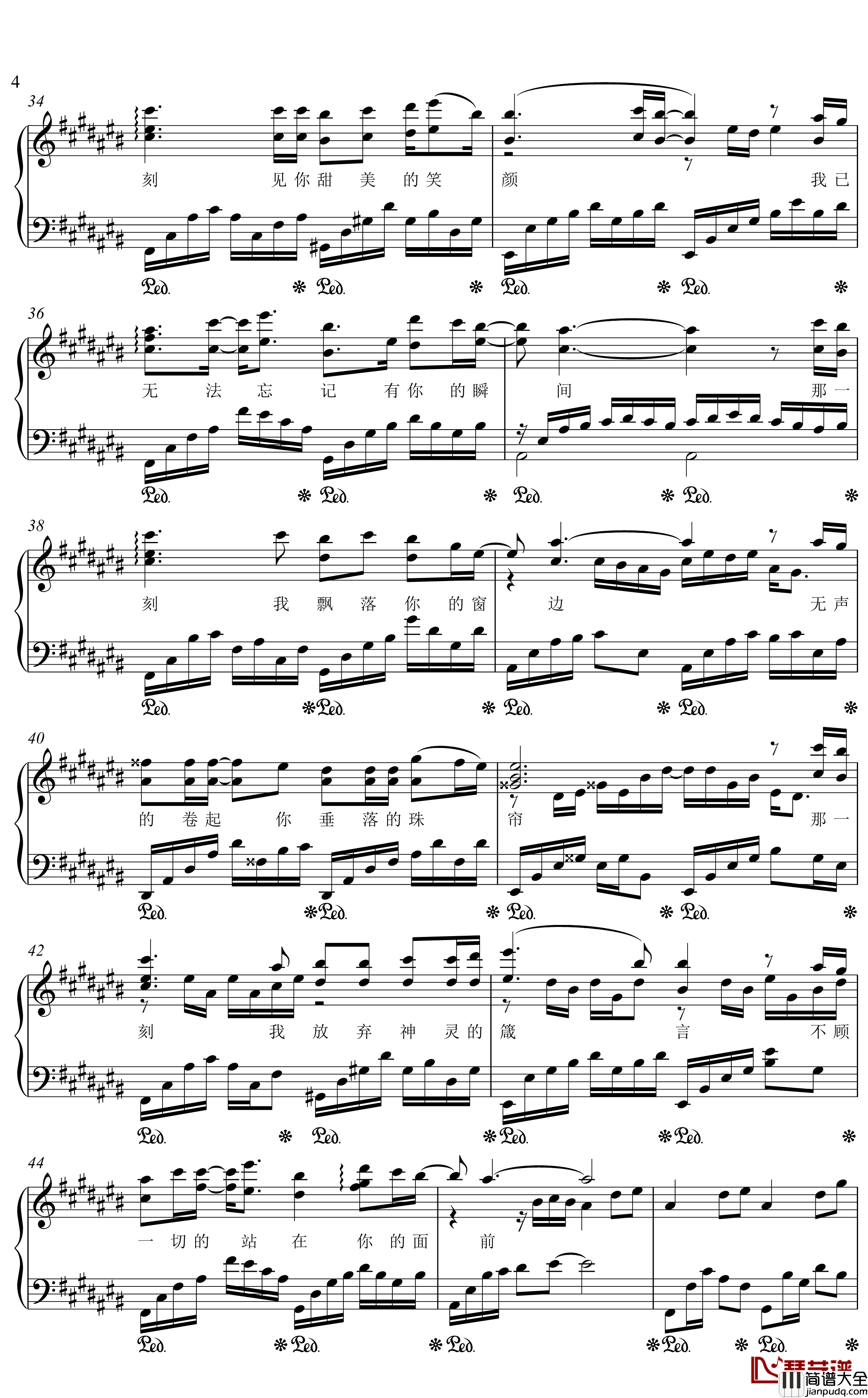 原点钢琴谱_画江湖与不良人_金老师独奏191003