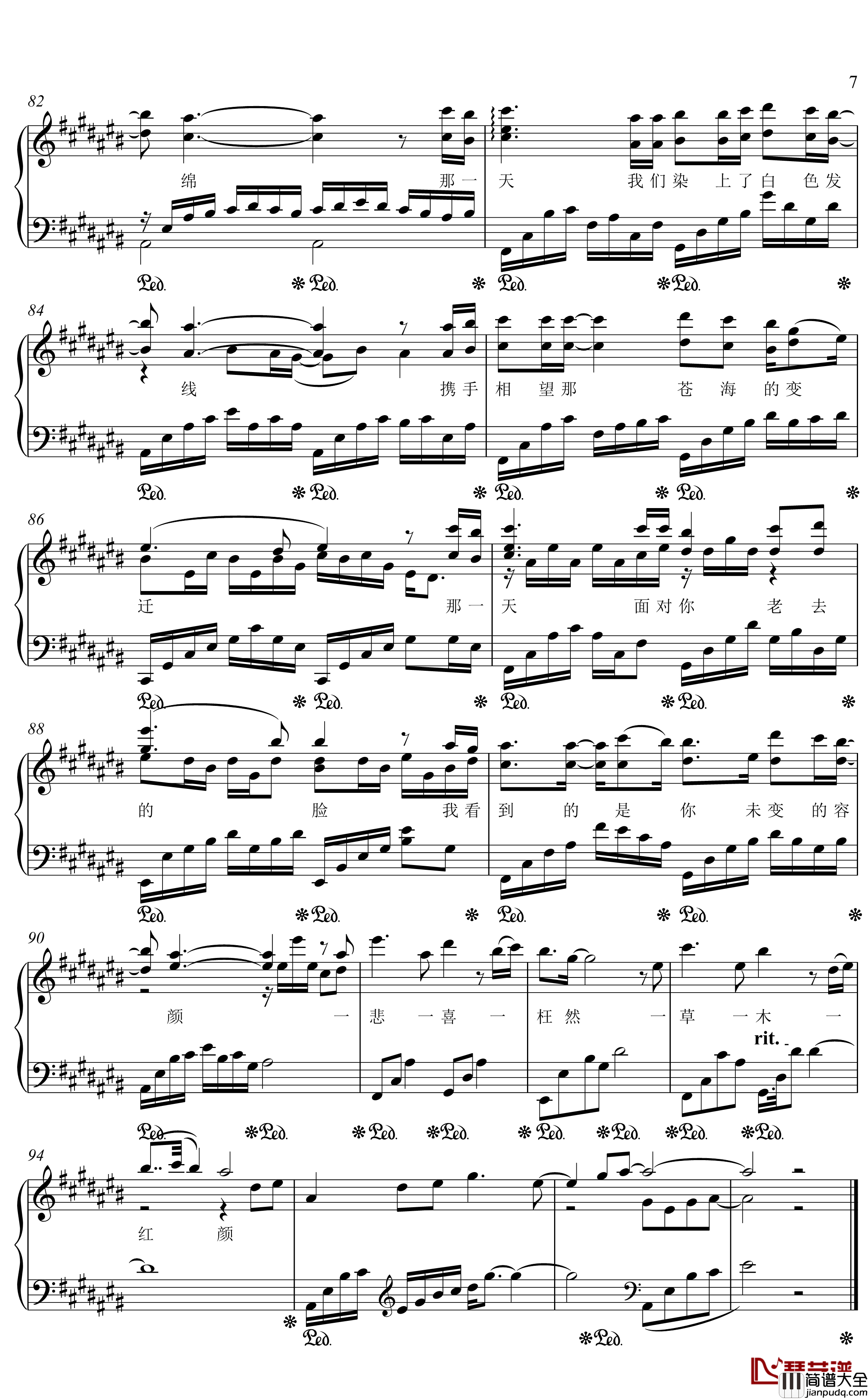 原点钢琴谱_画江湖与不良人_金老师独奏191003