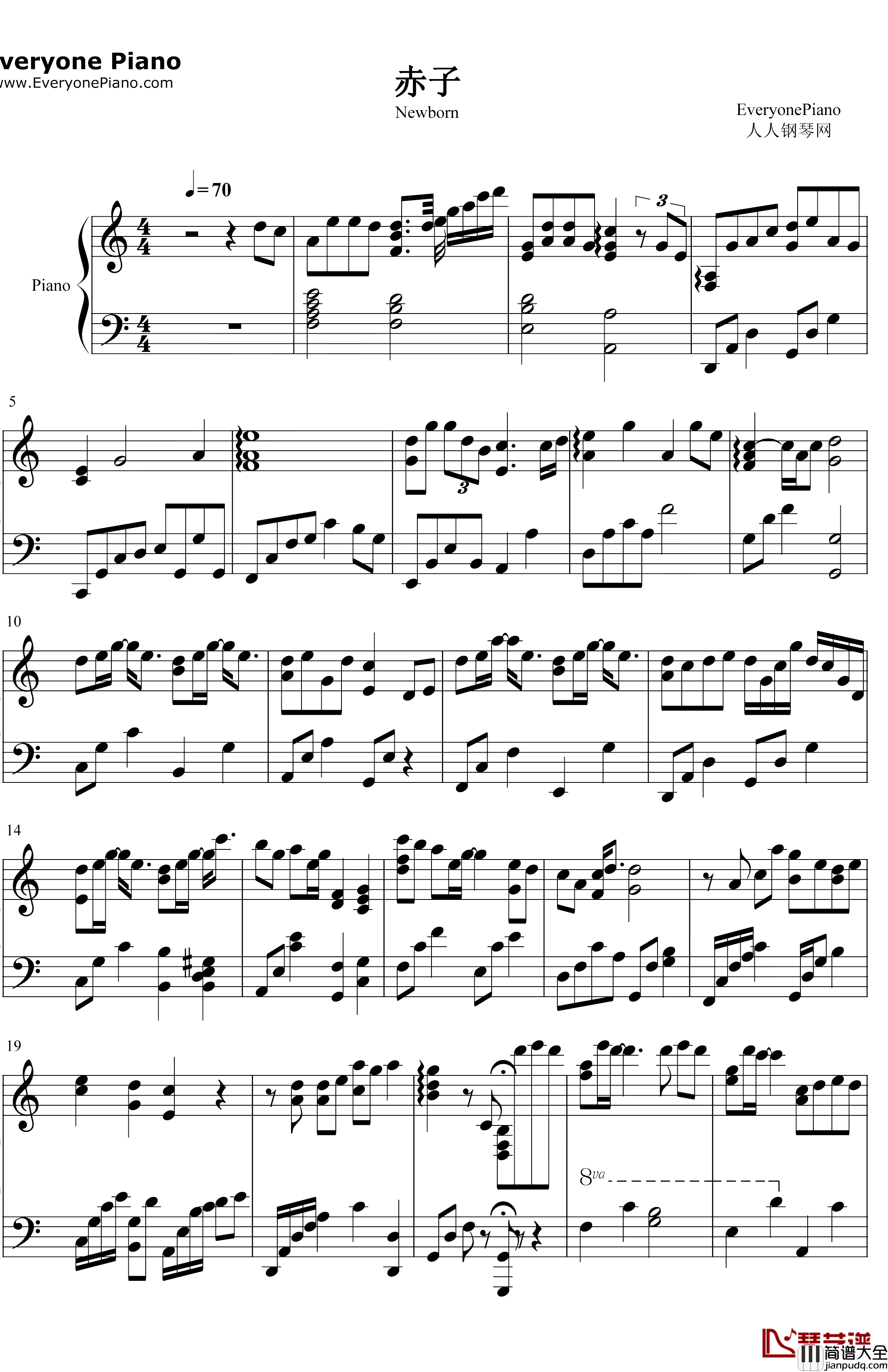 赤子钢琴谱_于斌_陈情令温宁角色主题曲