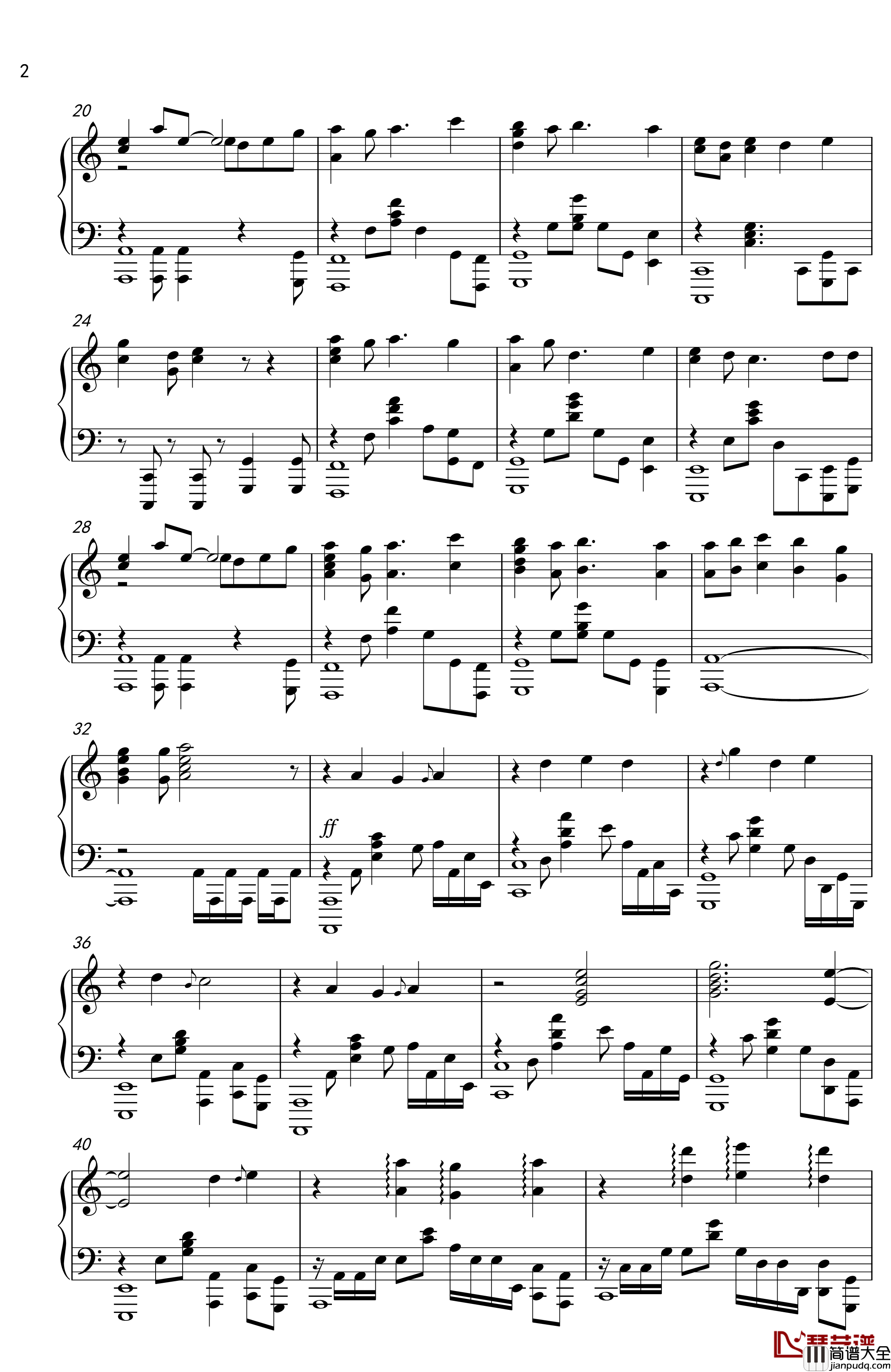 落花劫_洛天依_钢琴谱