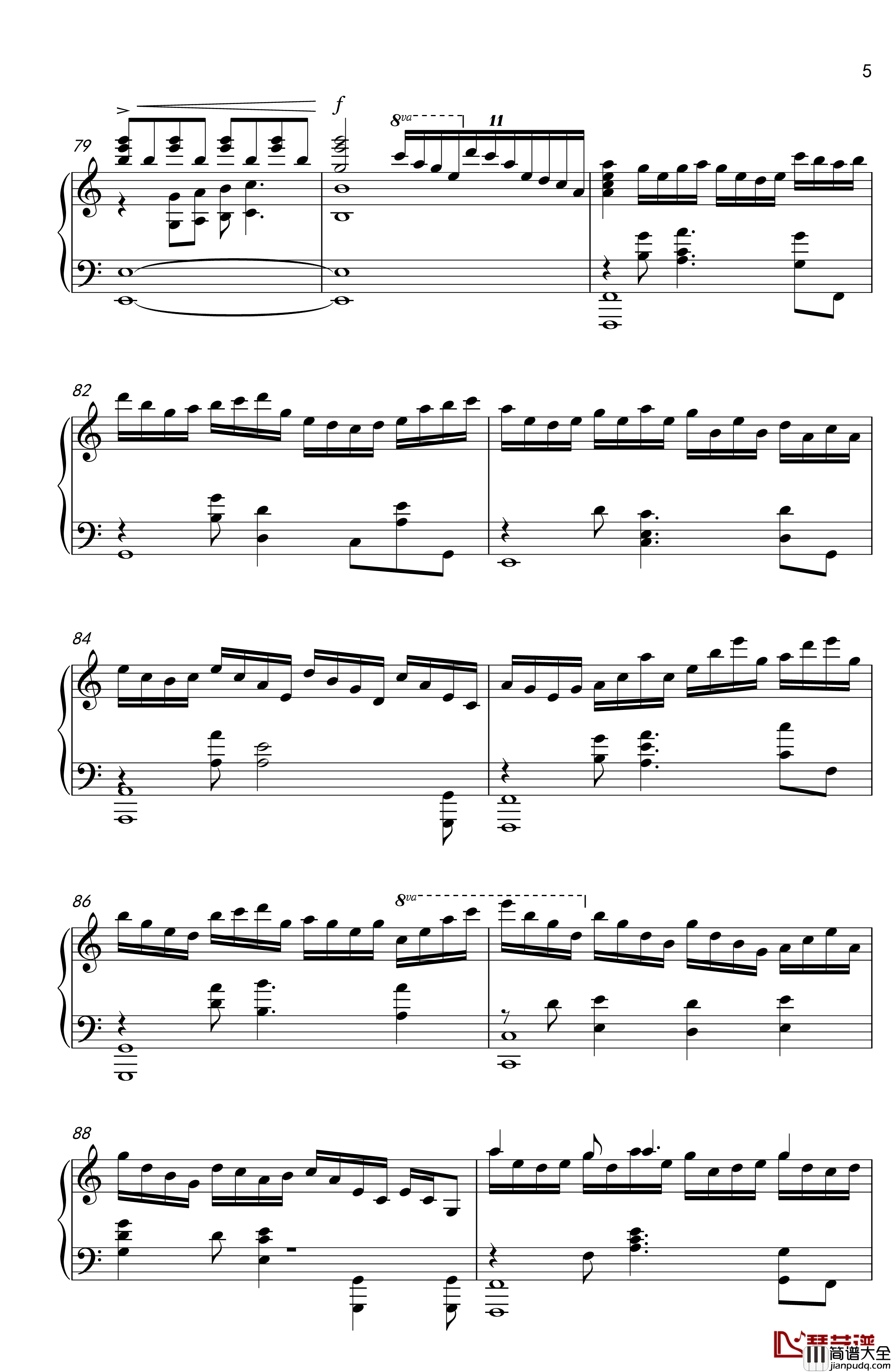 落花劫_洛天依_钢琴谱