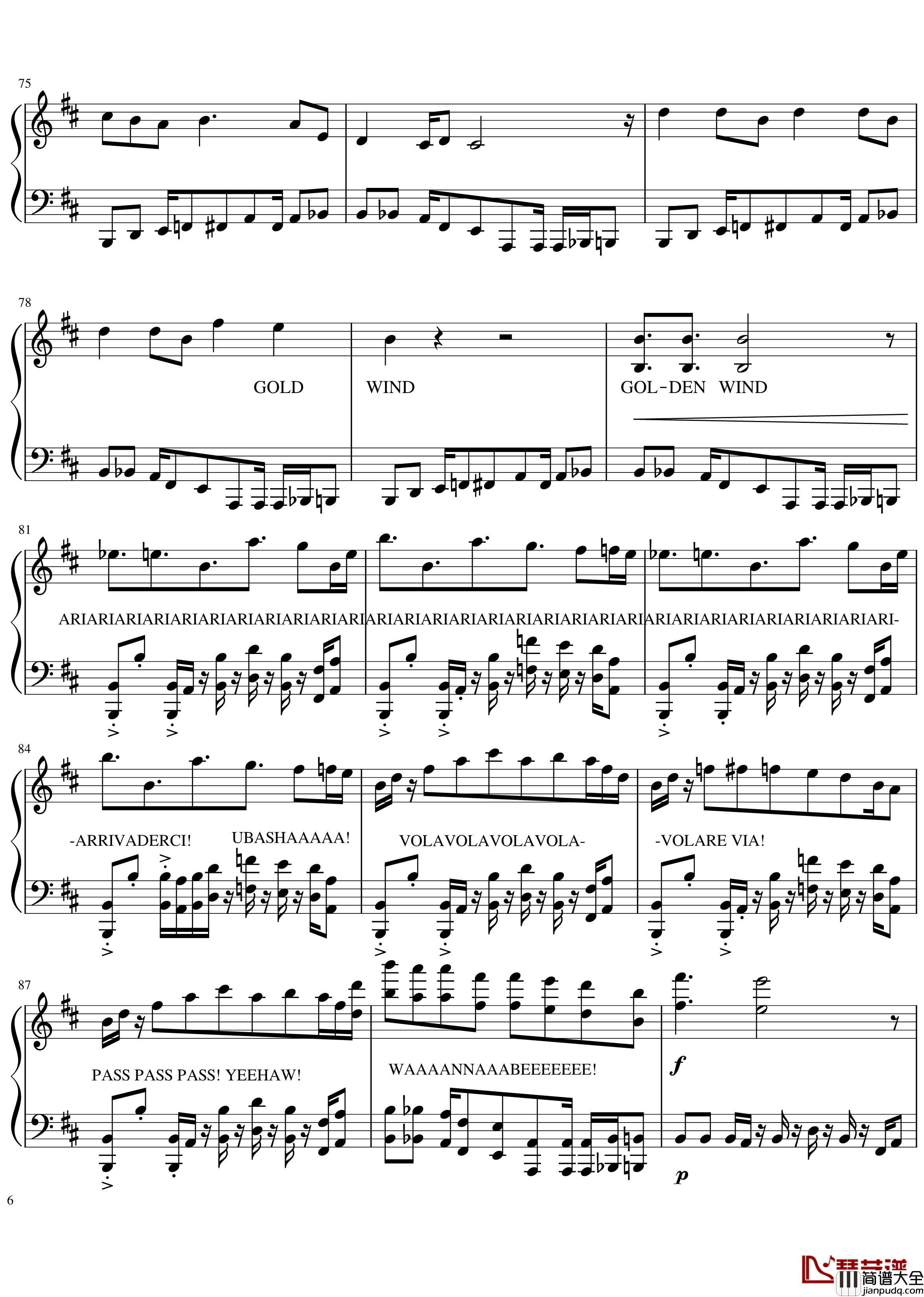 il_vento_doro钢琴谱_镇魂曲ver._JOJO的奇妙冒险