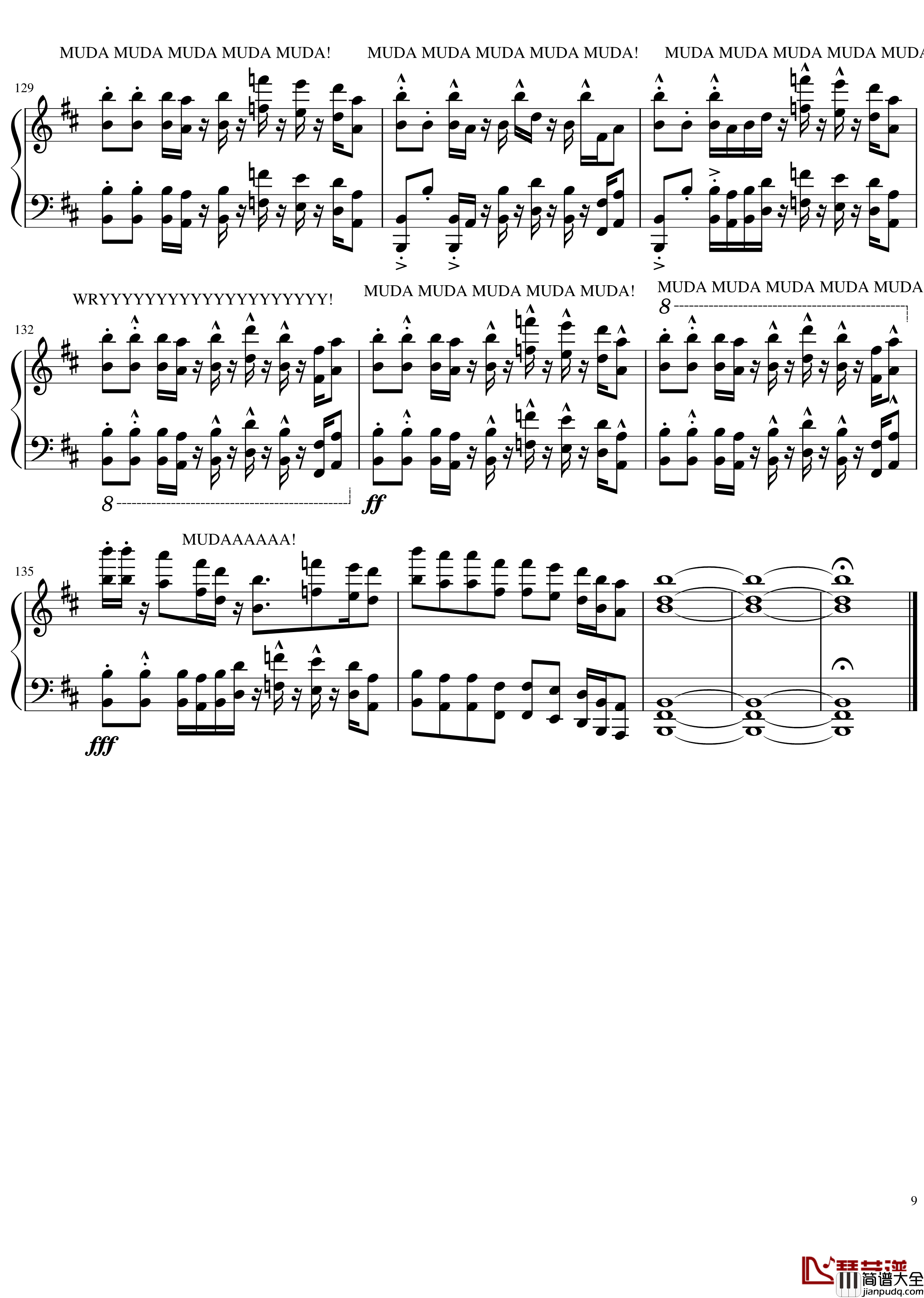 il_vento_doro钢琴谱_镇魂曲ver._JOJO的奇妙冒险