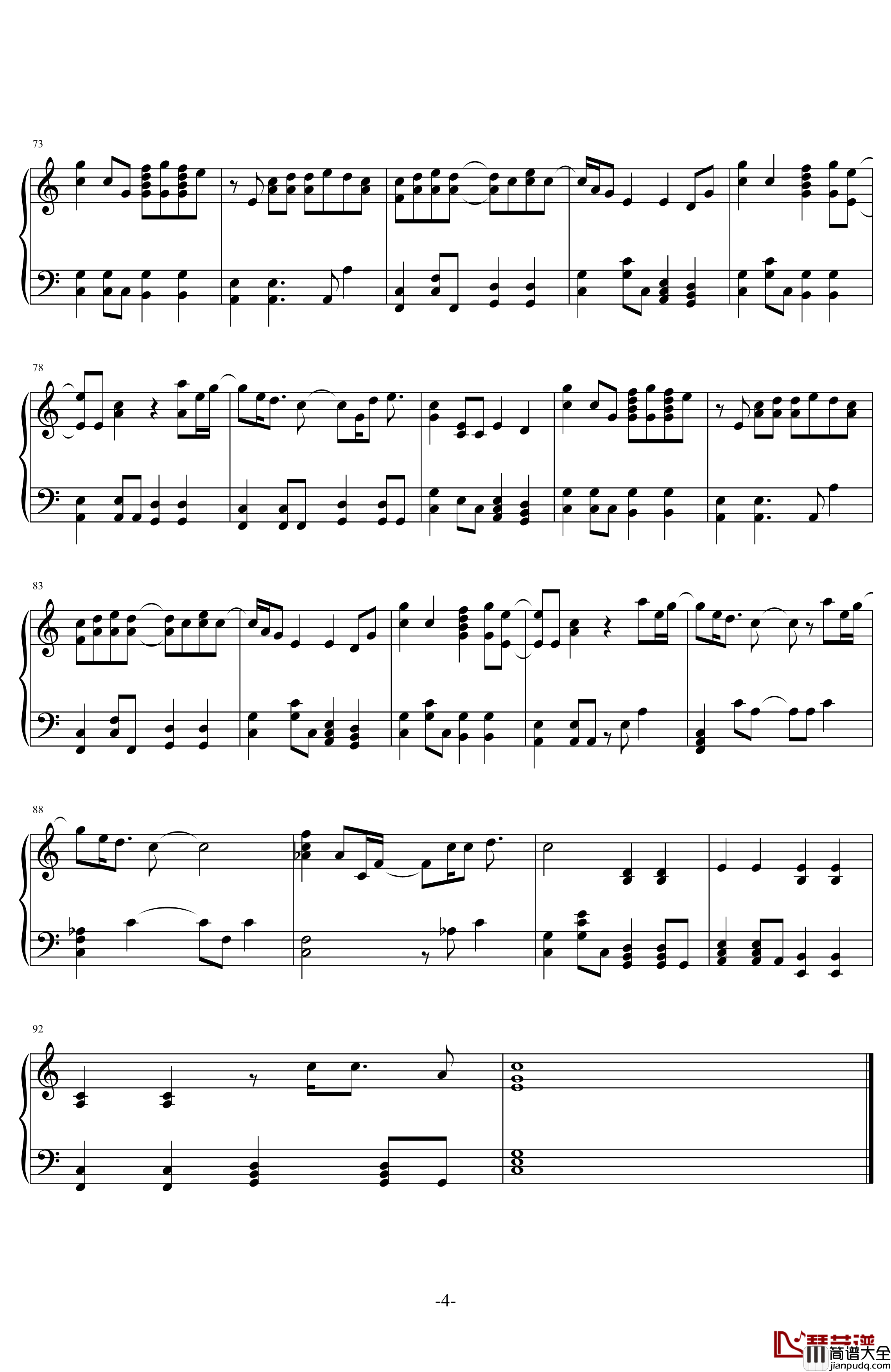 Dont_look_back_in_anger钢琴谱_Oasis