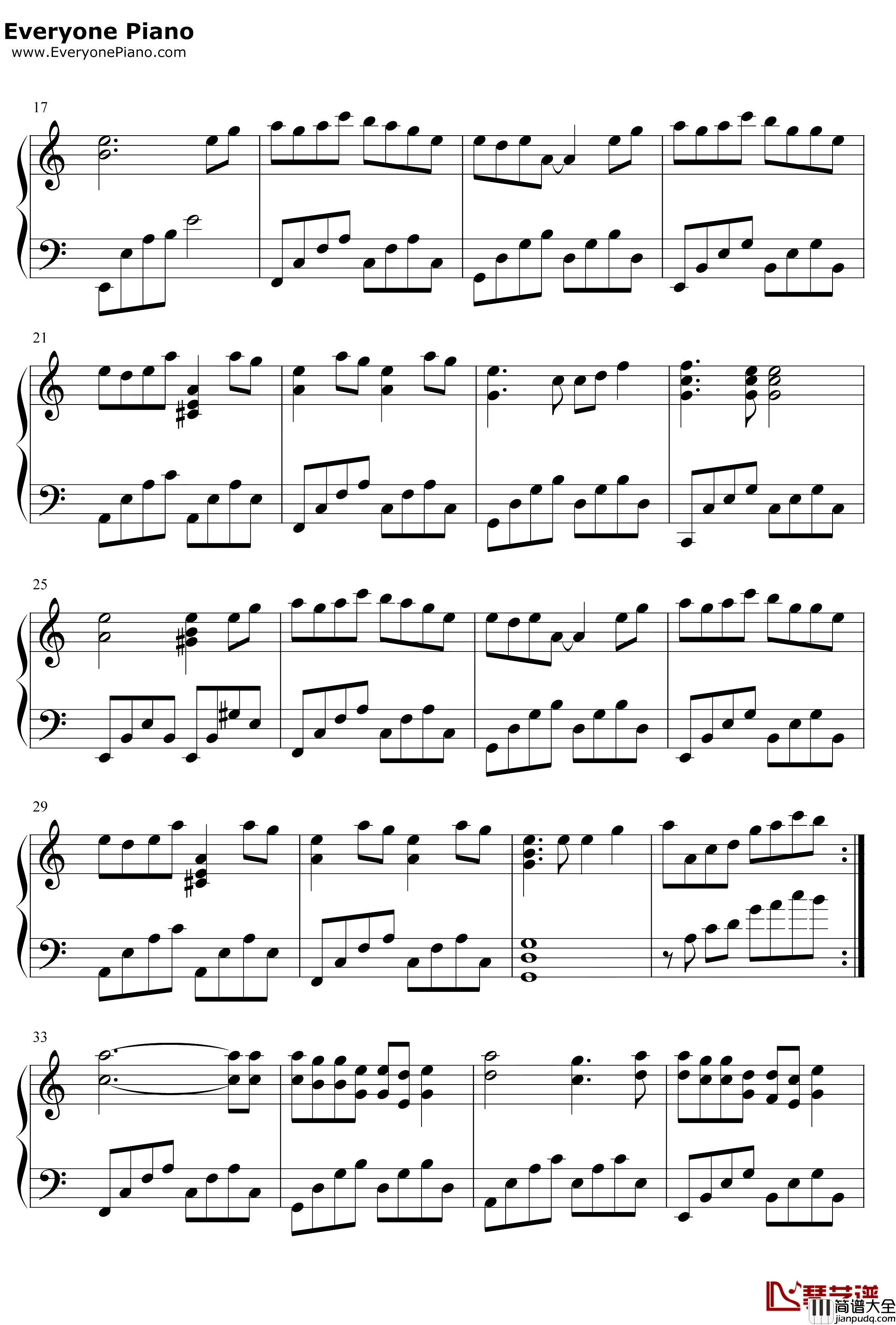 九万字钢琴谱_黄诗扶_我也算万种风情实非良人_抖音歌曲