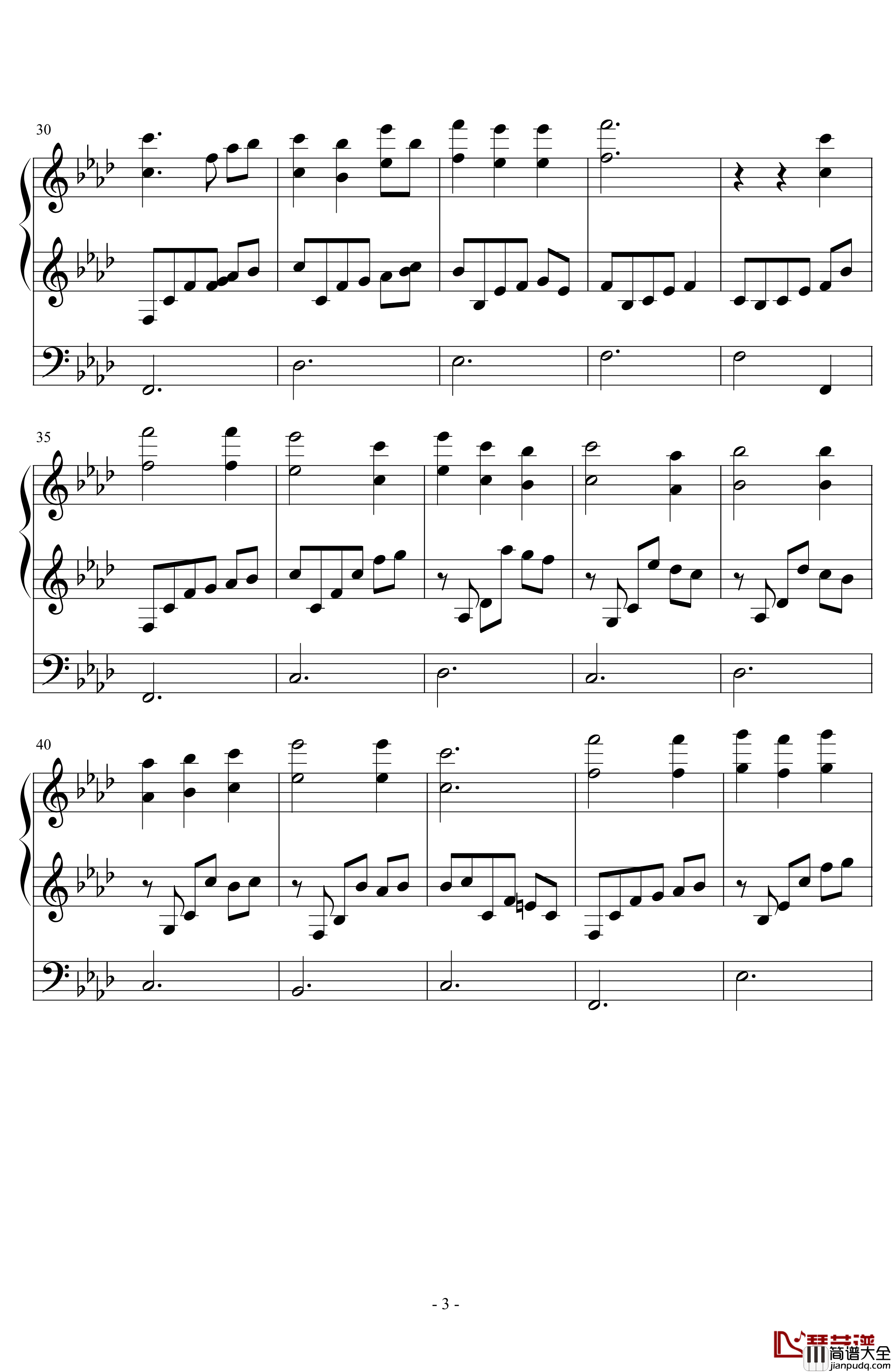 椎名治美钢琴谱_腐姬