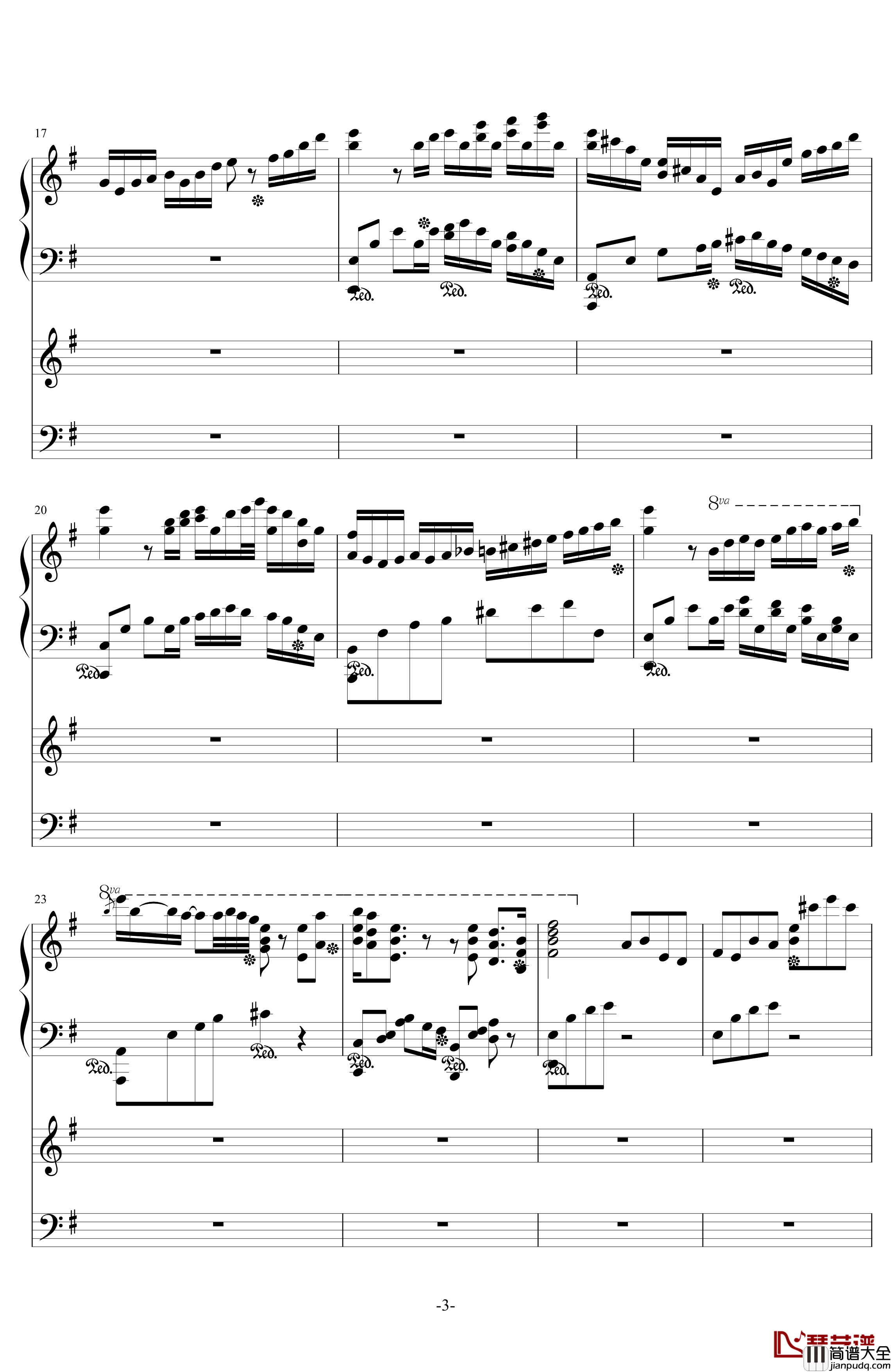 きっと青春が闻こえる_终将听到青春的声音_μ‘s_钢琴谱