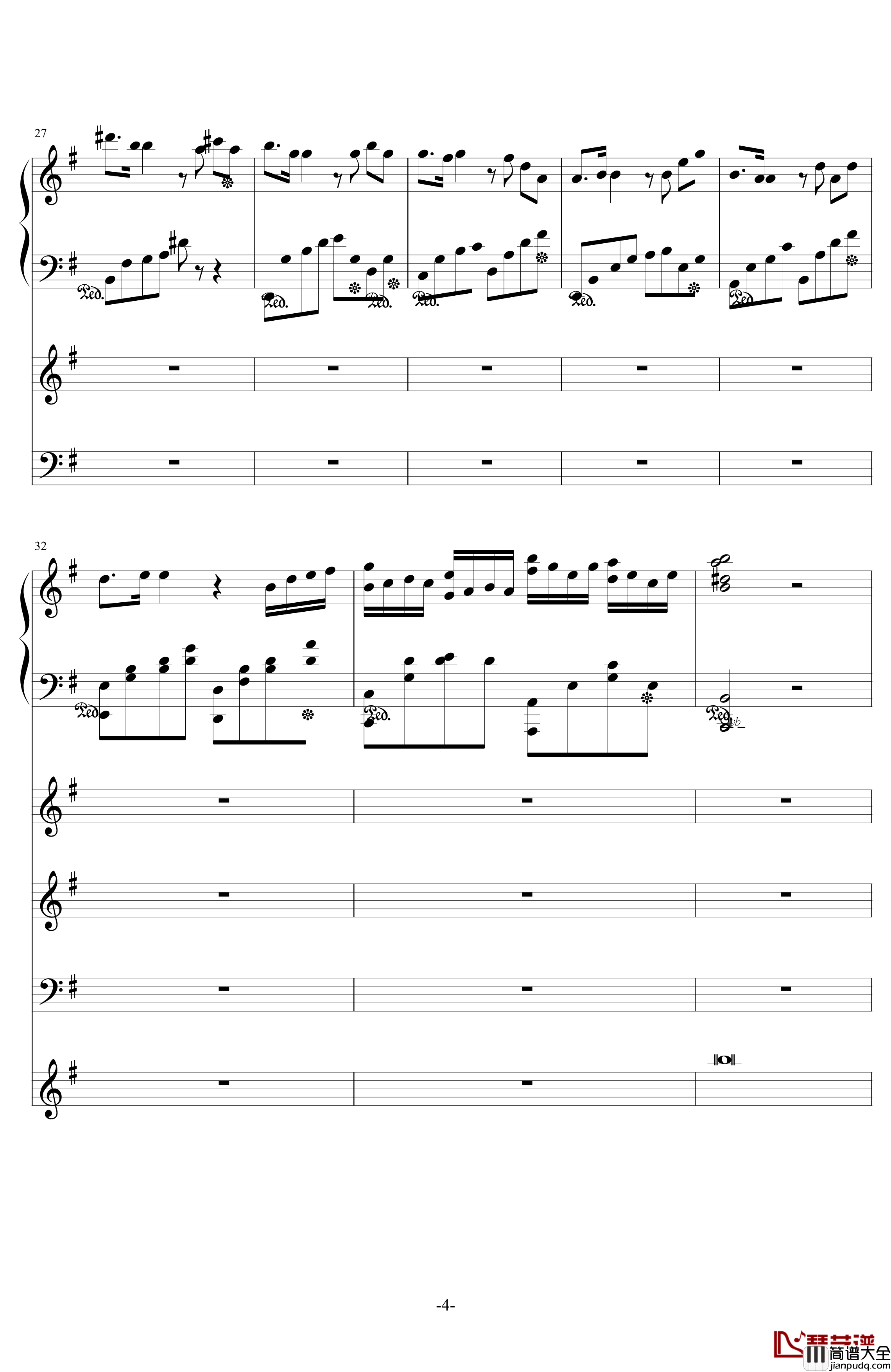 きっと青春が闻こえる_终将听到青春的声音_μ‘s_钢琴谱