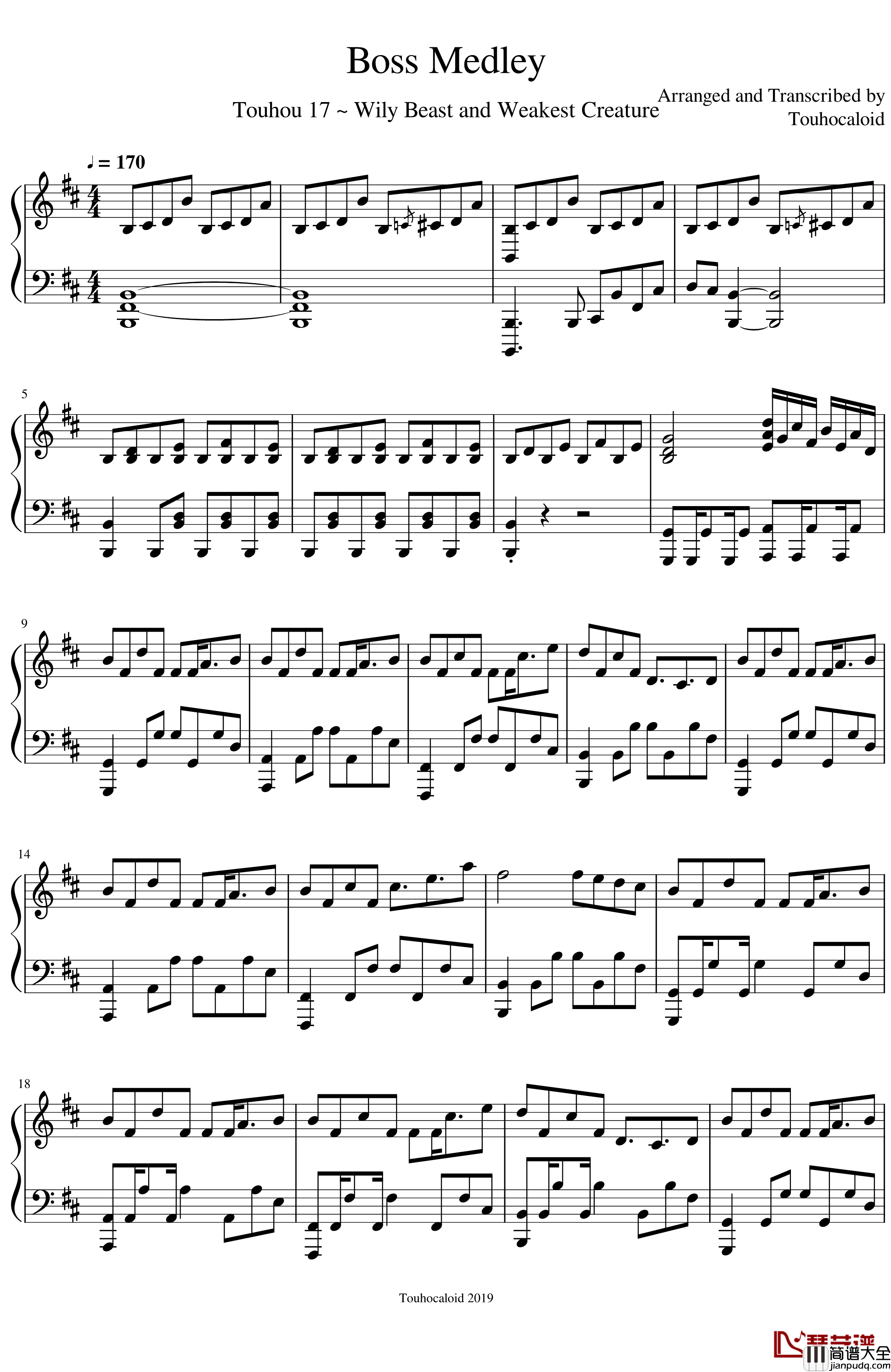 鬼形兽全角色曲钢琴谱_东方鬼形兽_东方project