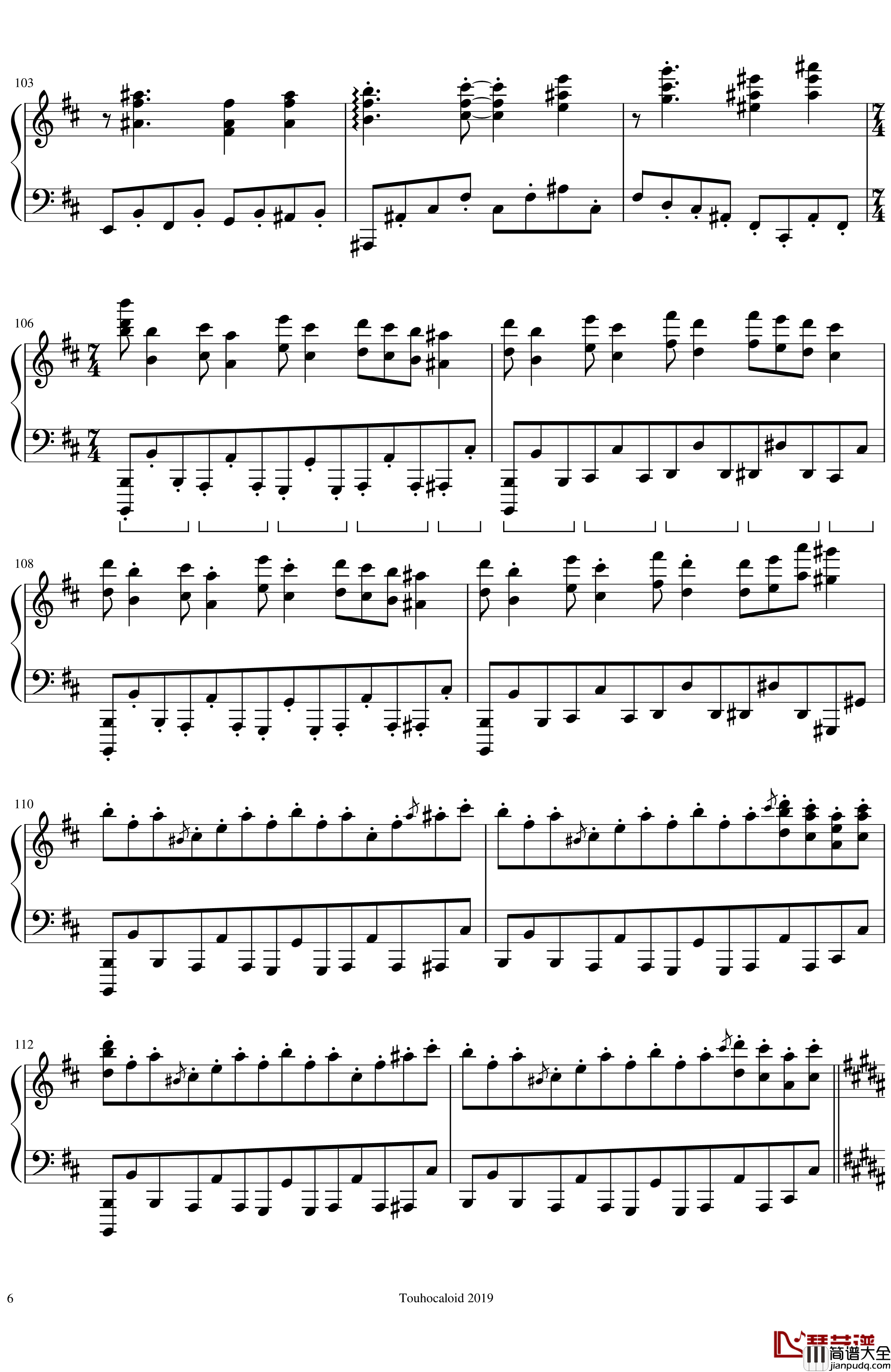 鬼形兽全角色曲钢琴谱_东方鬼形兽_东方project