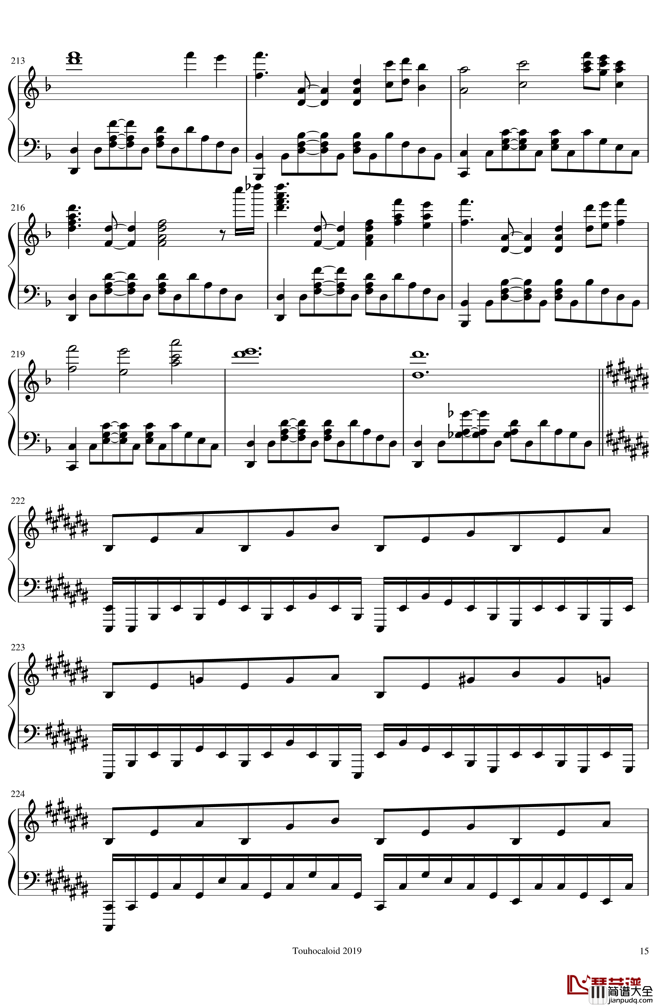 鬼形兽全角色曲钢琴谱_东方鬼形兽_东方project